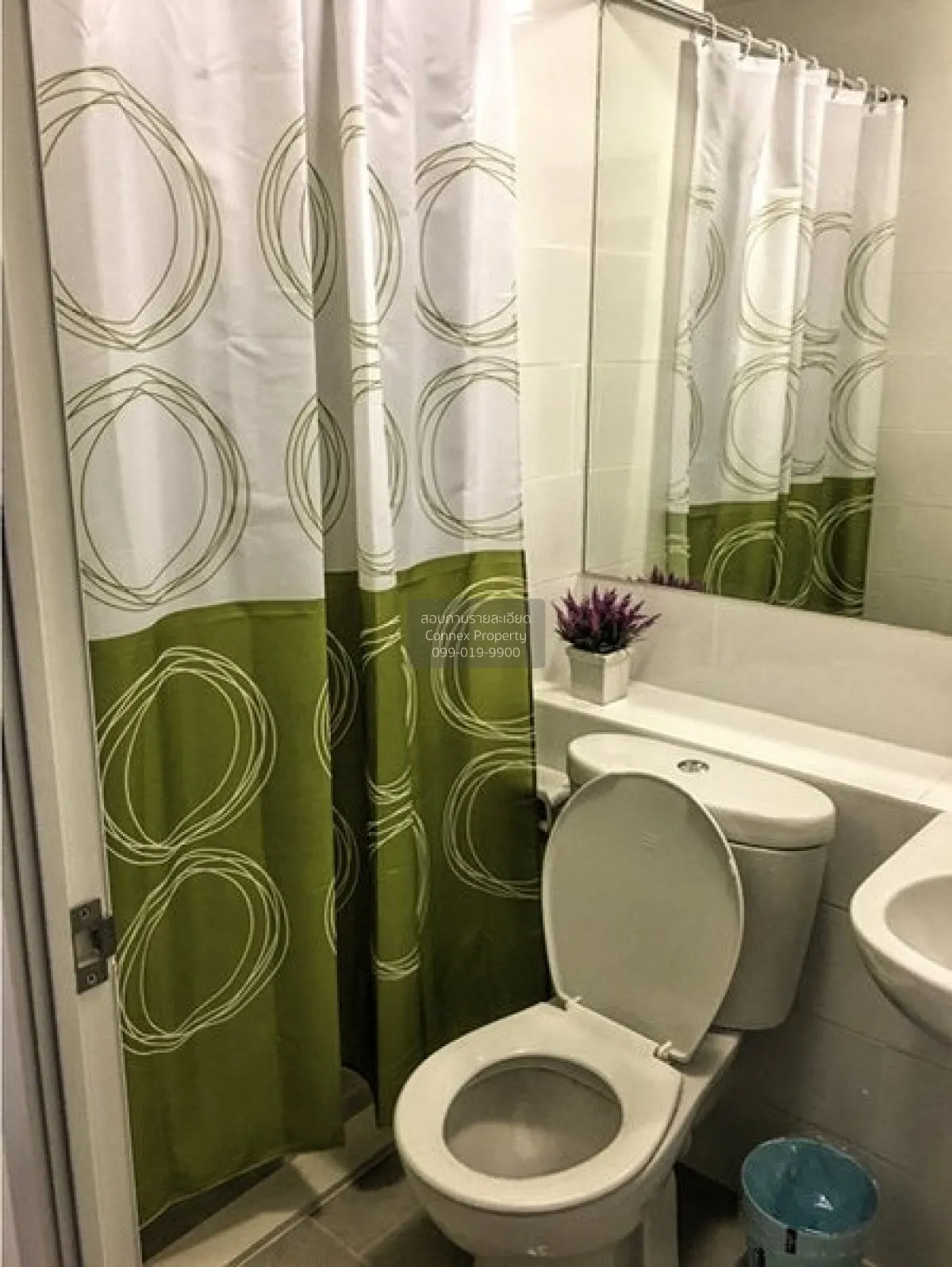 For Sale Condo , Plum Condo Bangyai Station , MRT-Khong Bang Phai