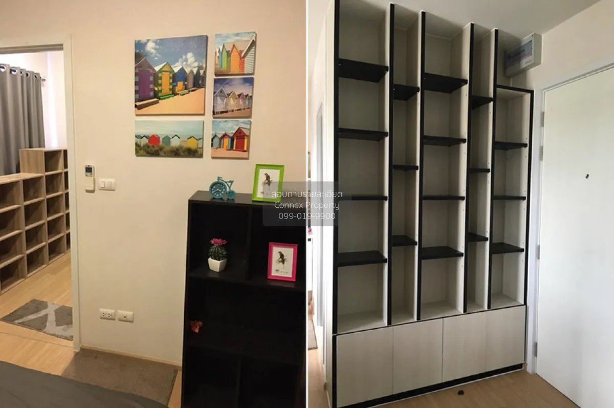 For Rent Condo , Plum Condo Bangyai Station , MRT-Khong Bang Phai 3