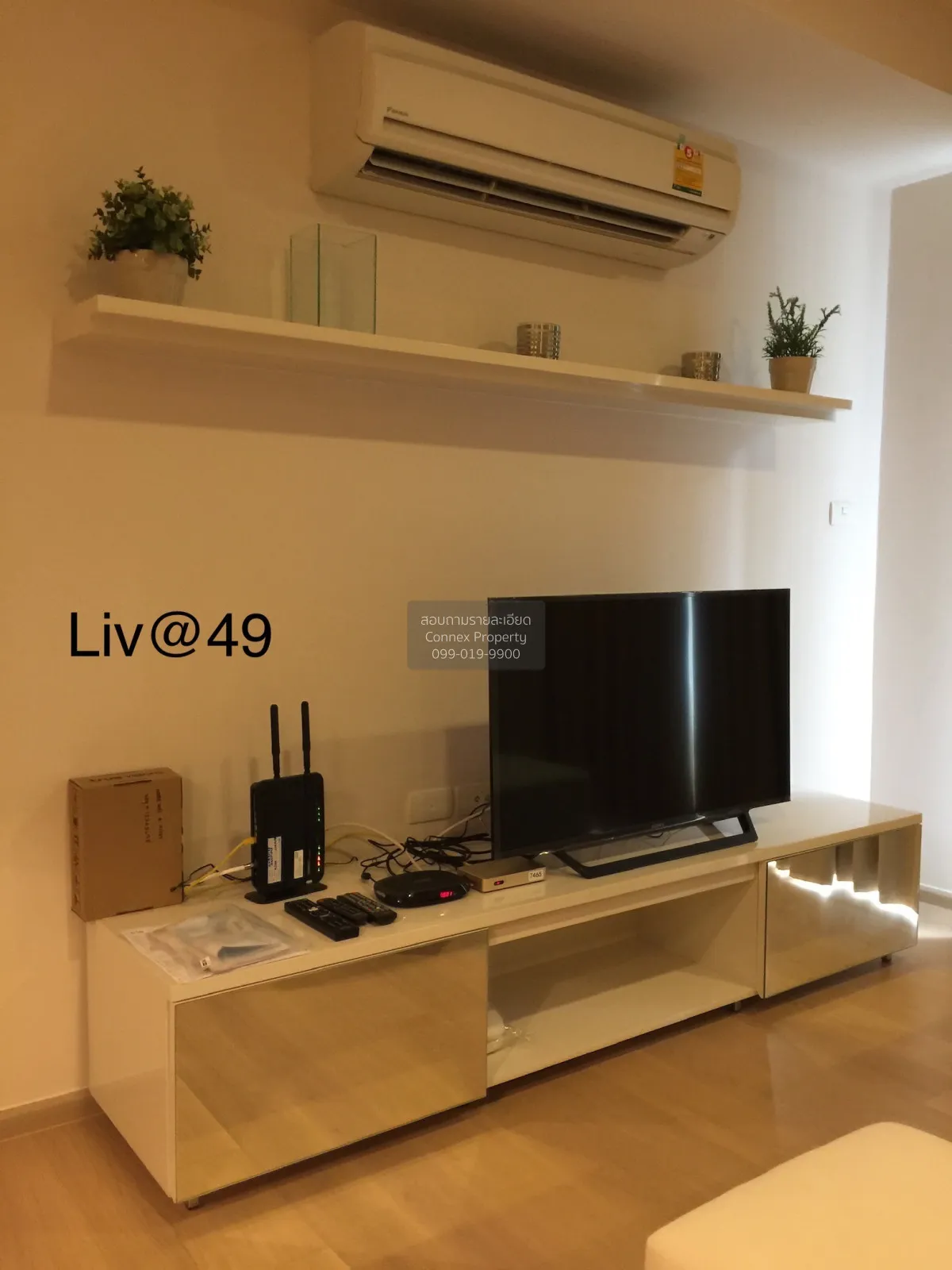 ขายคอนโด  ลิฟ แอท 49 BTS-ทองหล่อ คลองตันเหนือ เขต วัฒนา กรุงเทพ C 2