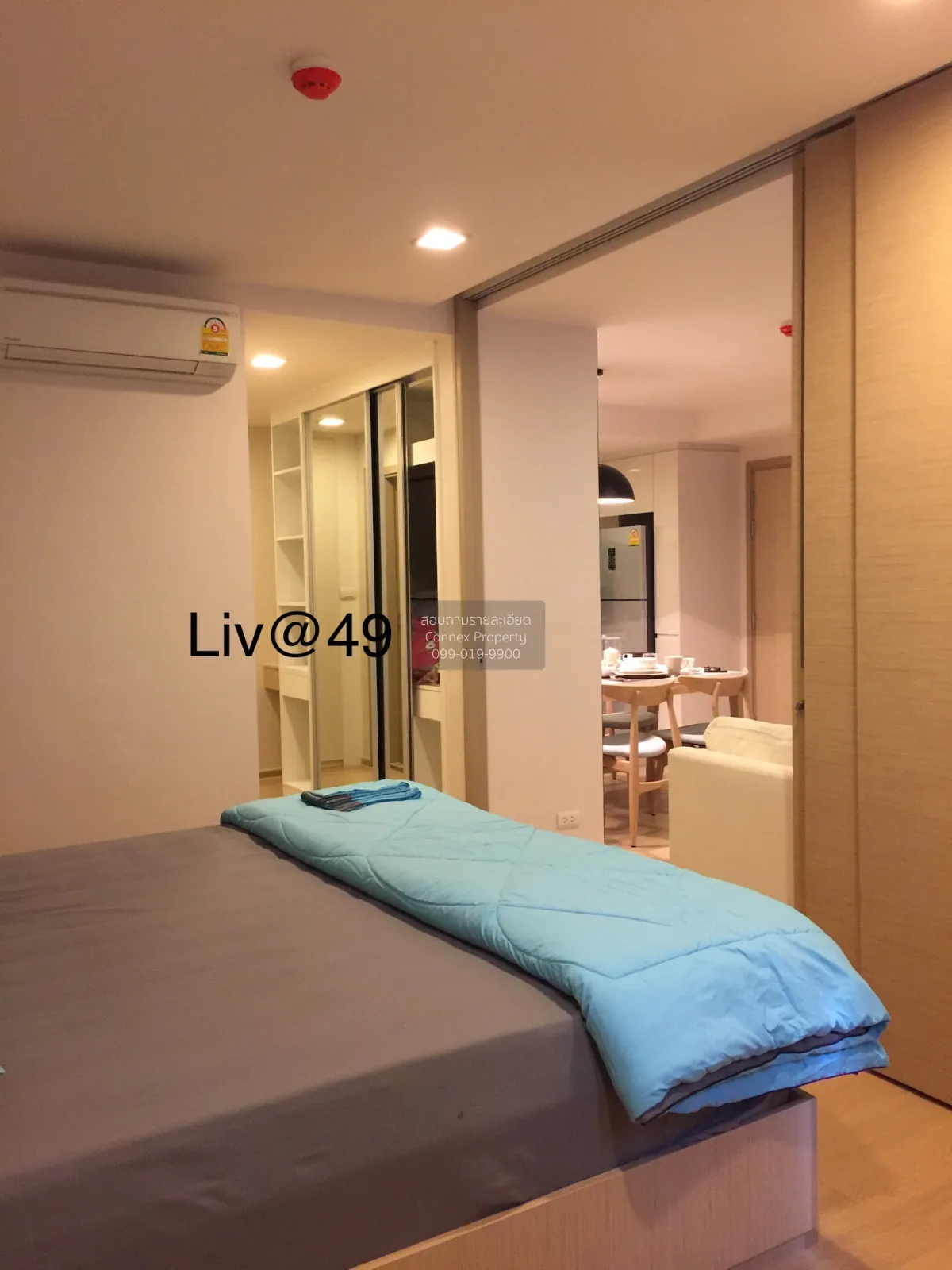 ขายคอนโด  ลิฟ แอท 49 BTS-ทองหล่อ คลองตันเหนือ เขต วัฒนา กรุงเทพ C 3