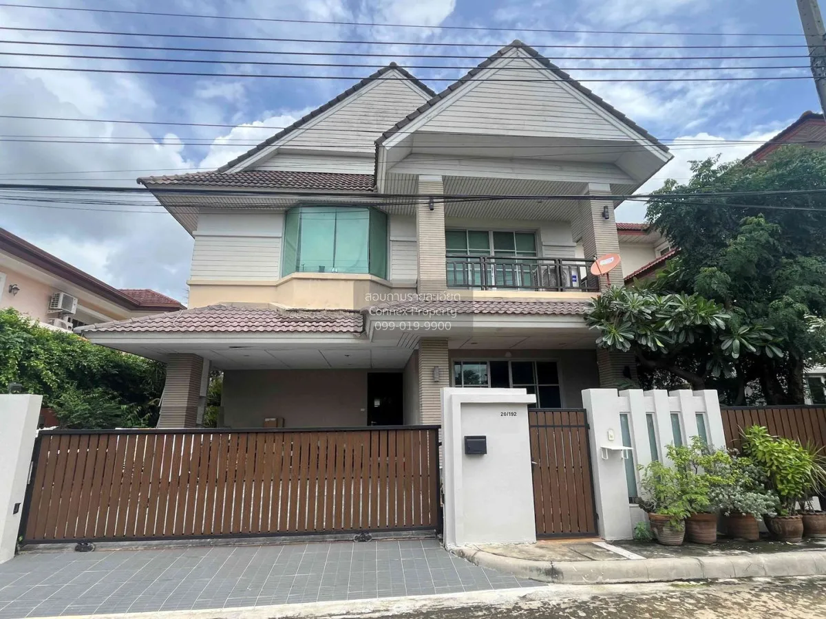 For Sale House , Grand Canal Prachachuen , Bang Talat , Pak Kret  1