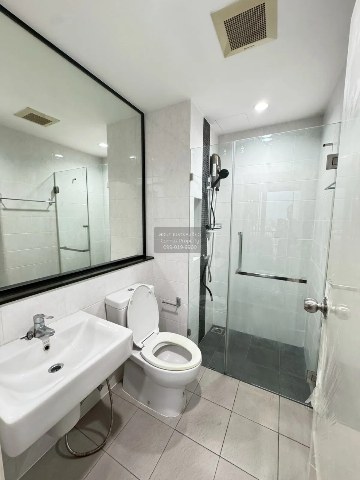 For Rent Condo , The Tree Rio Bang - Aor , MRT-Bang O , Bang O , 