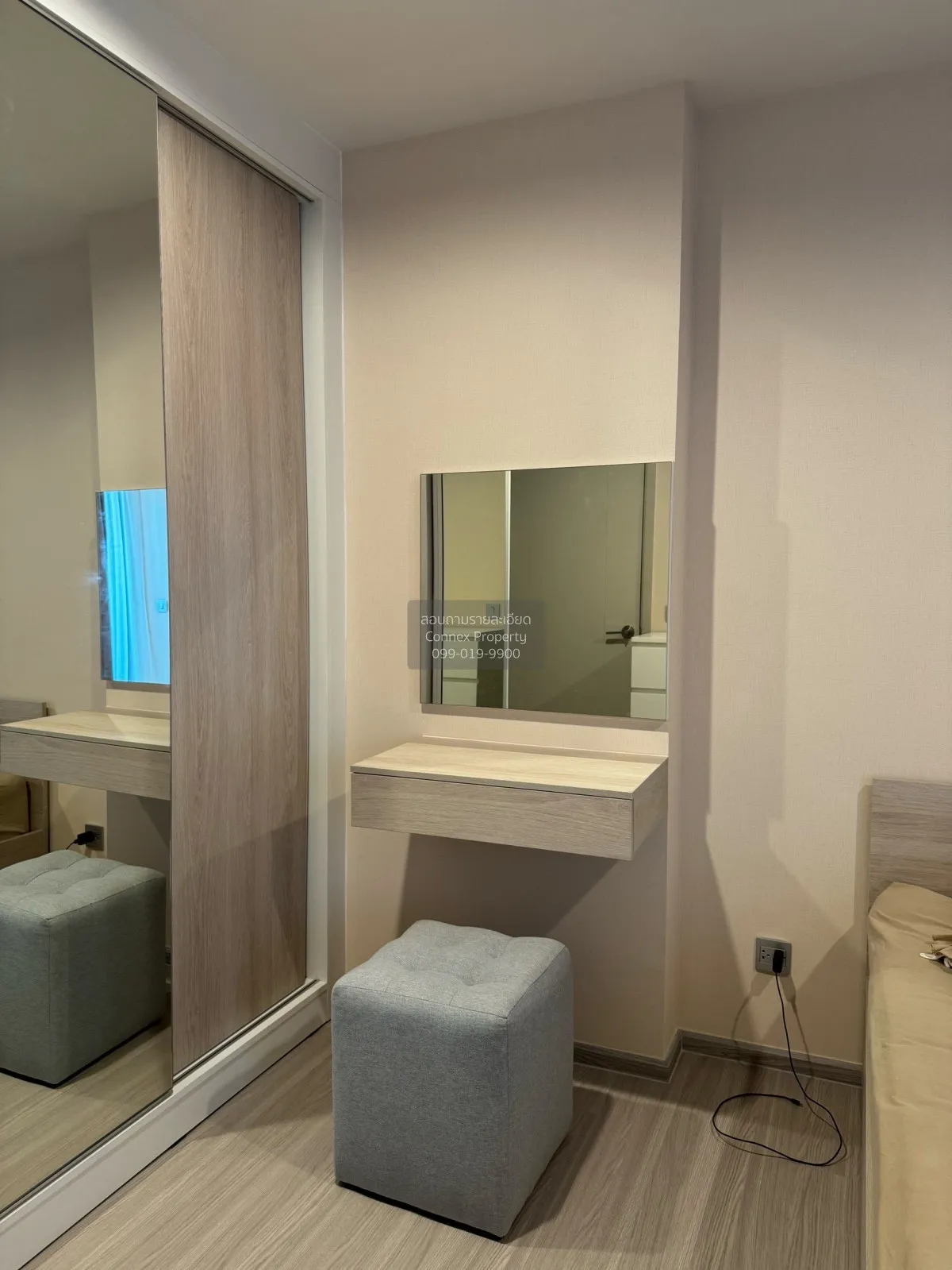 For Rent Condo , Aspire Erawan Prime , BTS-Chang Erawan , Pak Nam