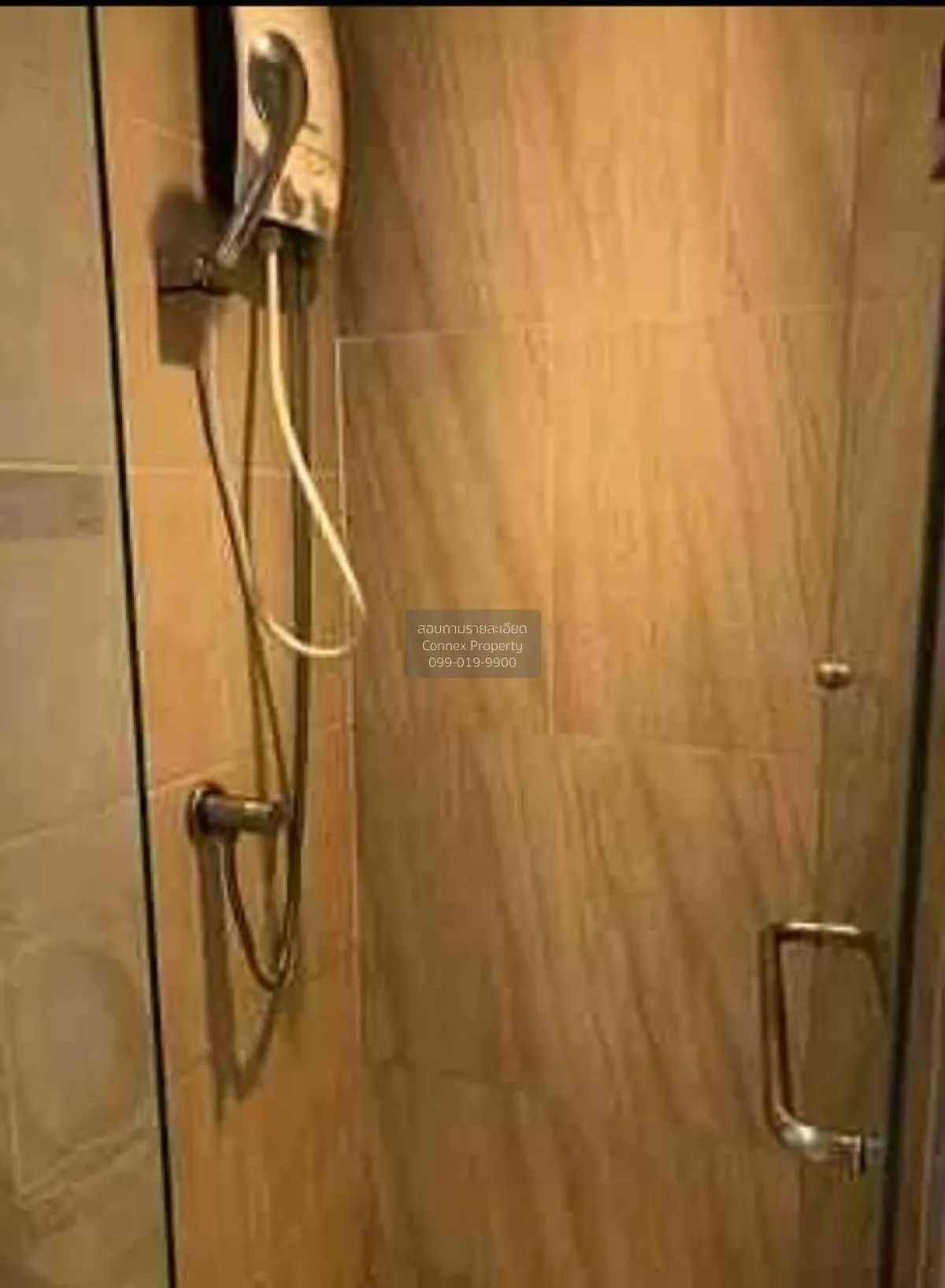 For Rent Condo , Modern Condo Charan 79 , MRT-Bang Phlat , Bang O