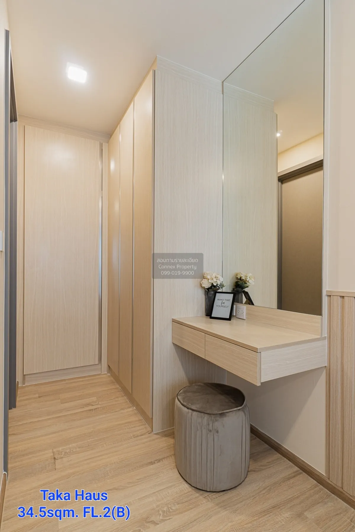 เช่าคอนโด  ทากะ เฮาส์ เอกมัย 12 BTS-เอกมัย คลองตันเหนือ เขต วัฒนา