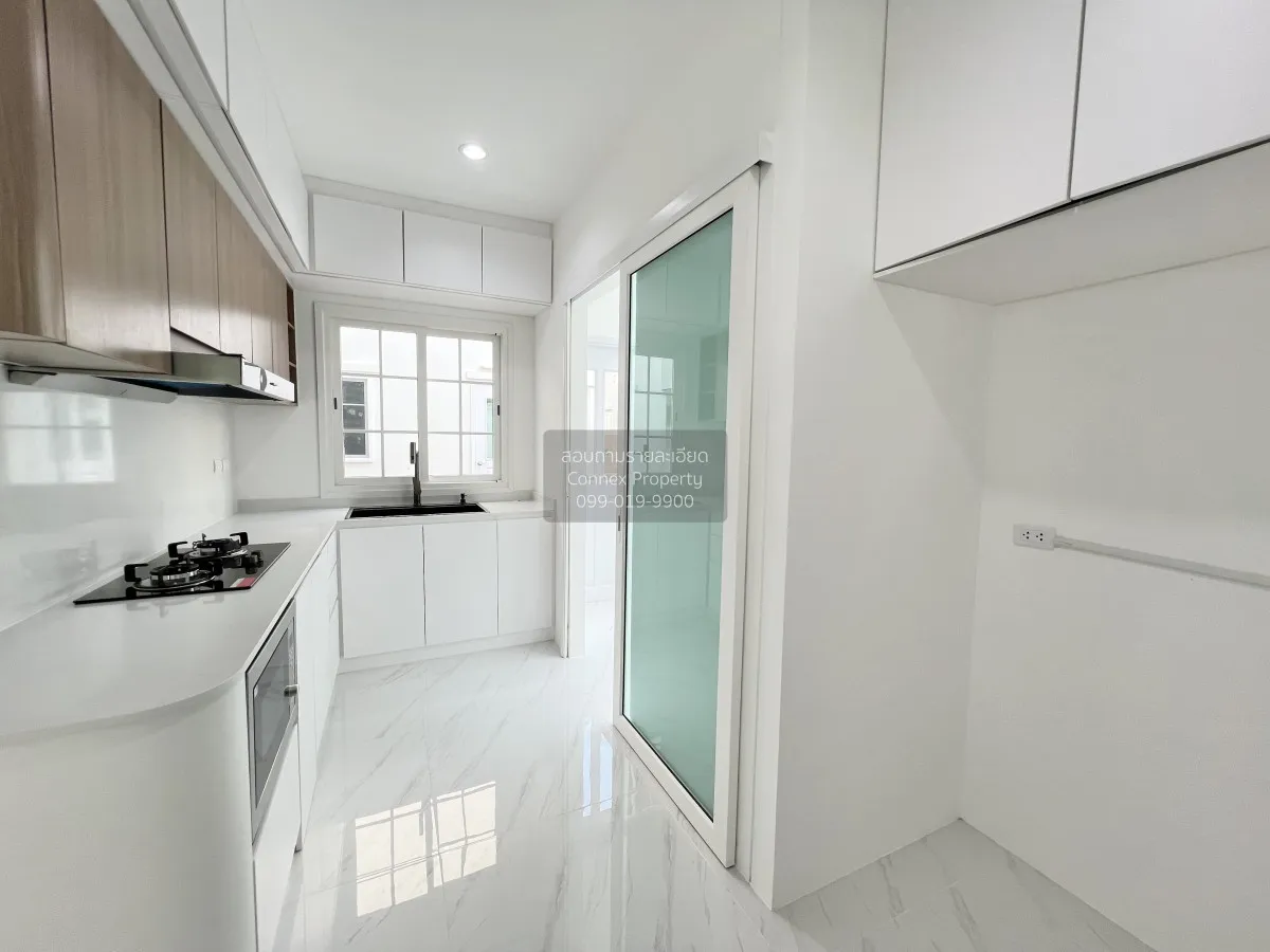 For Sale House , Grandio Sathorn , nice view , Chom Thong , Bang 