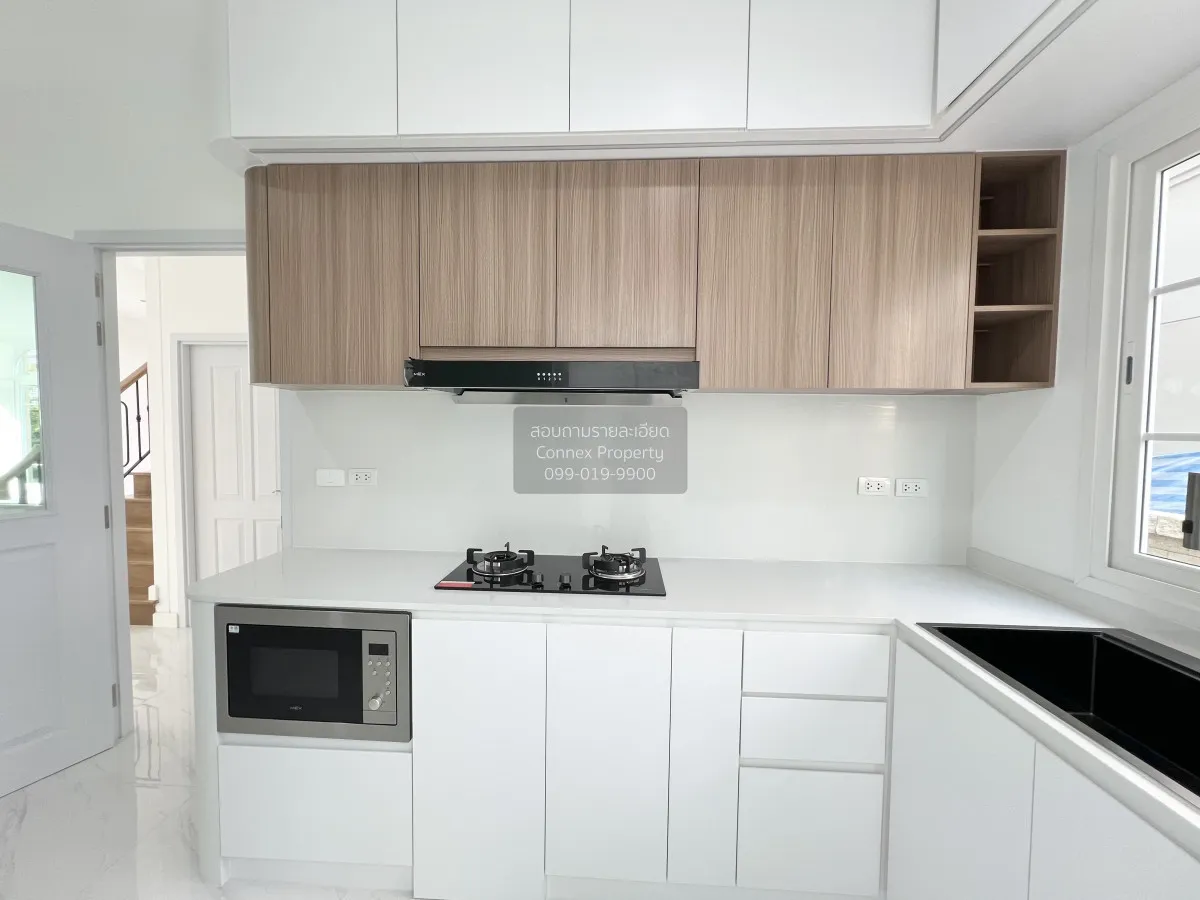 For Sale House , Grandio Sathorn , nice view , Chom Thong , Bang 