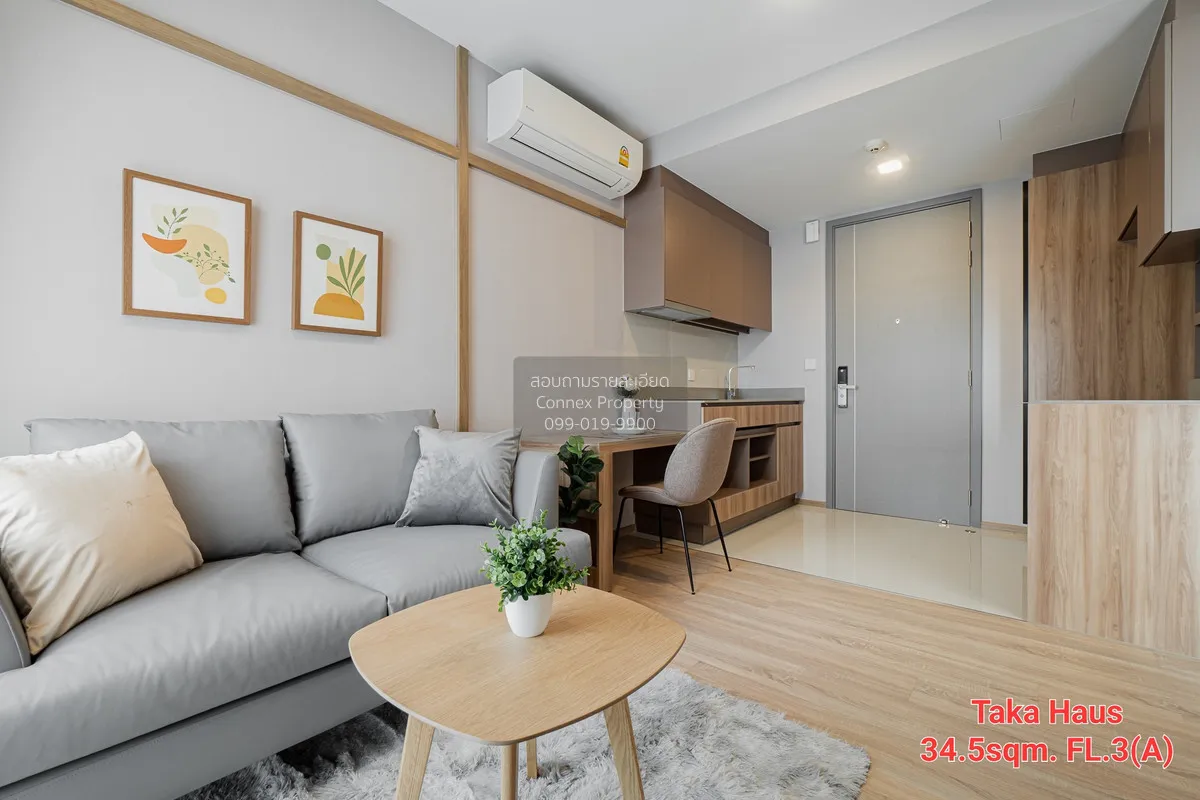 For Rent Condo , Taka Haus , BTS-Ekkamai , Khlong Tan Nuea , Watt 2