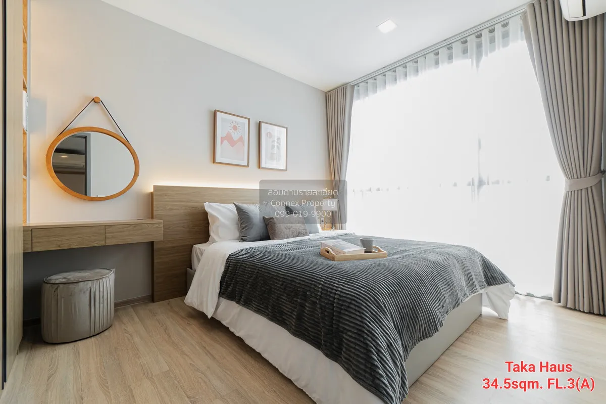 For Rent Condo , Taka Haus , BTS-Ekkamai , Khlong Tan Nuea , Watt