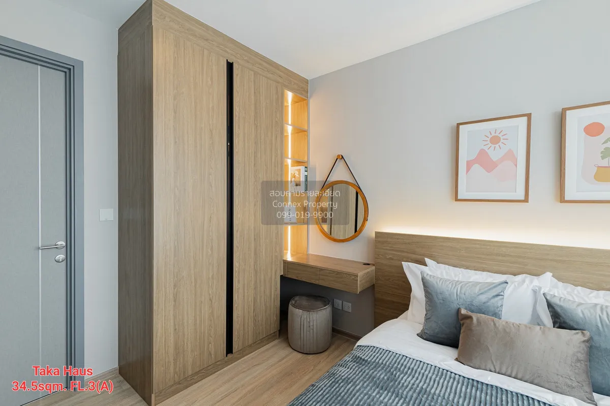 For Rent Condo , Taka Haus , BTS-Ekkamai , Khlong Tan Nuea , Watt