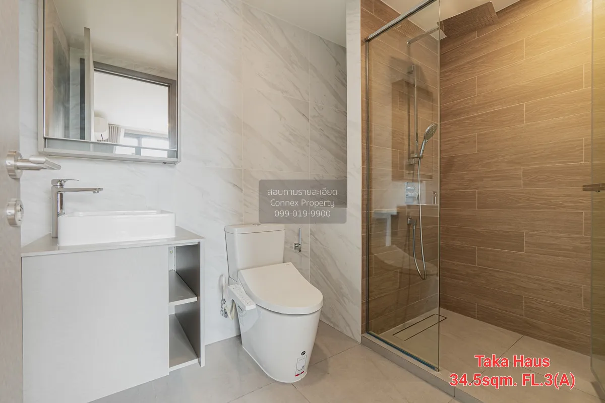 For Rent Condo , Taka Haus , BTS-Ekkamai , Khlong Tan Nuea , Watt