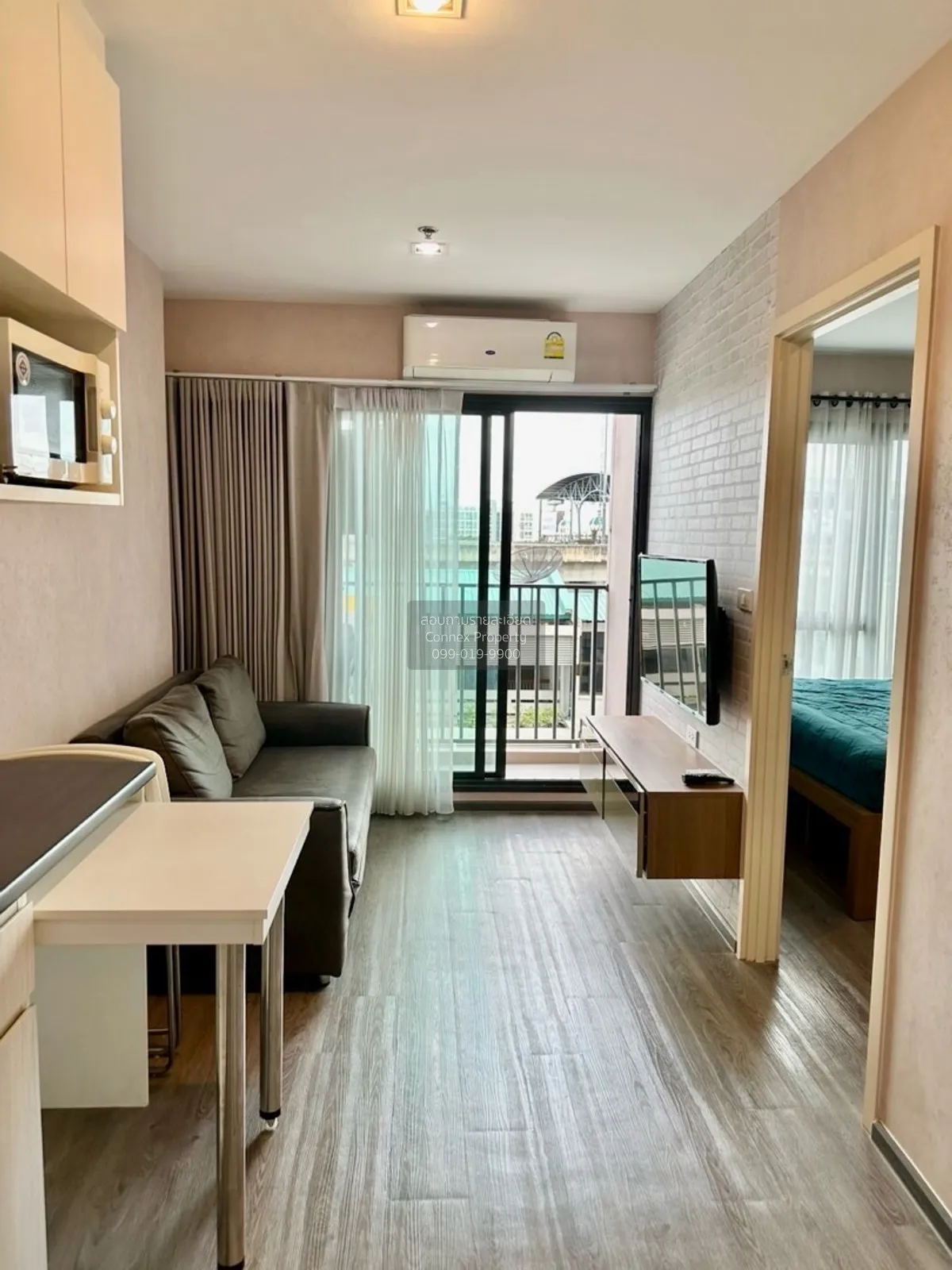 For Rent Condo , Rich Park Triple Station , ARL-Hua Mak , Suan Lu 2