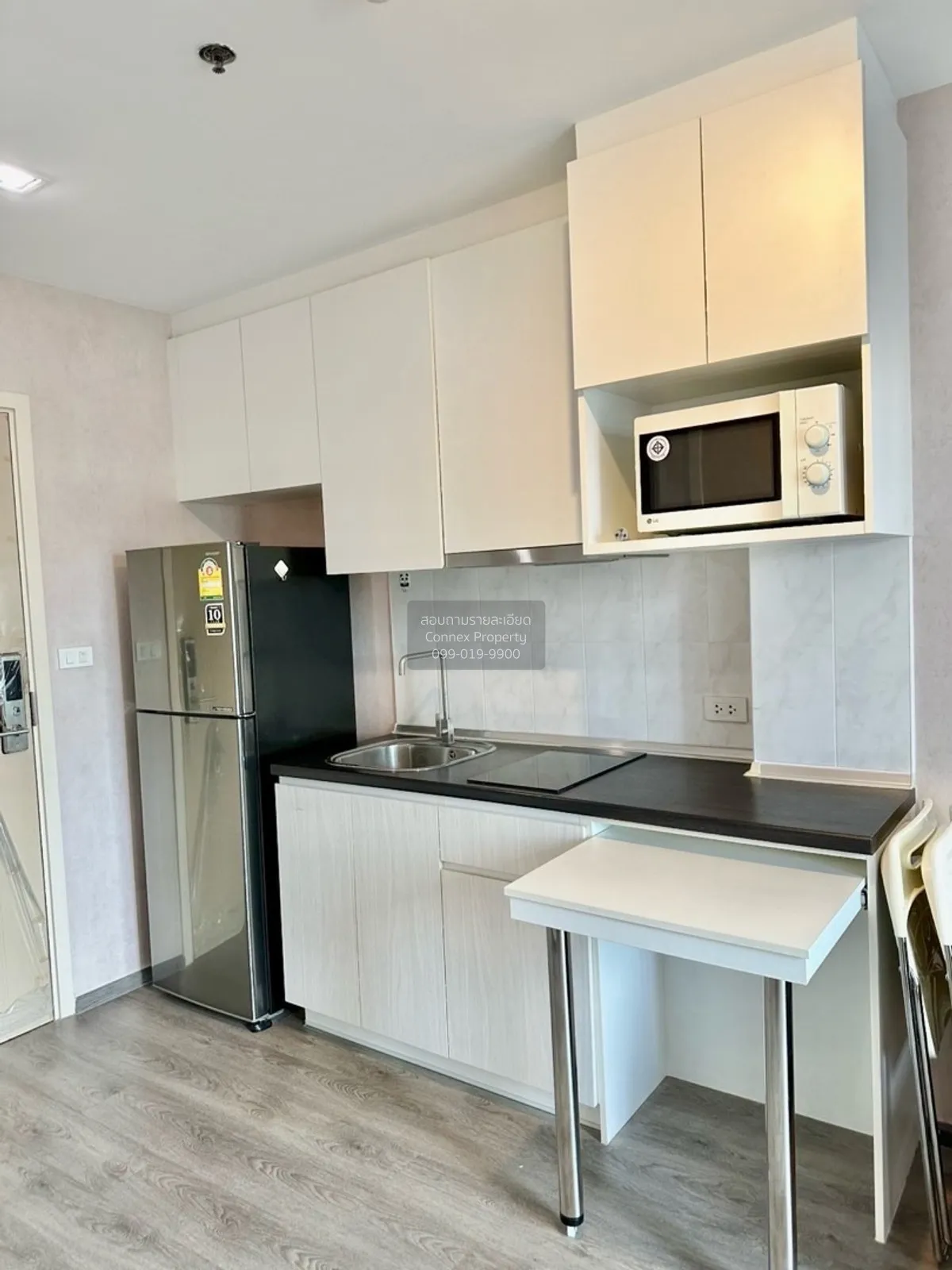 For Rent Condo , Rich Park Triple Station , ARL-Hua Mak , Suan Lu