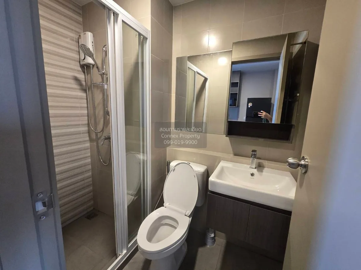 เช่าคอนโด  แอสปาย สุขุมวิท - พระราม 4 BTS-พระโขนง พระโขนง เขต คลอ