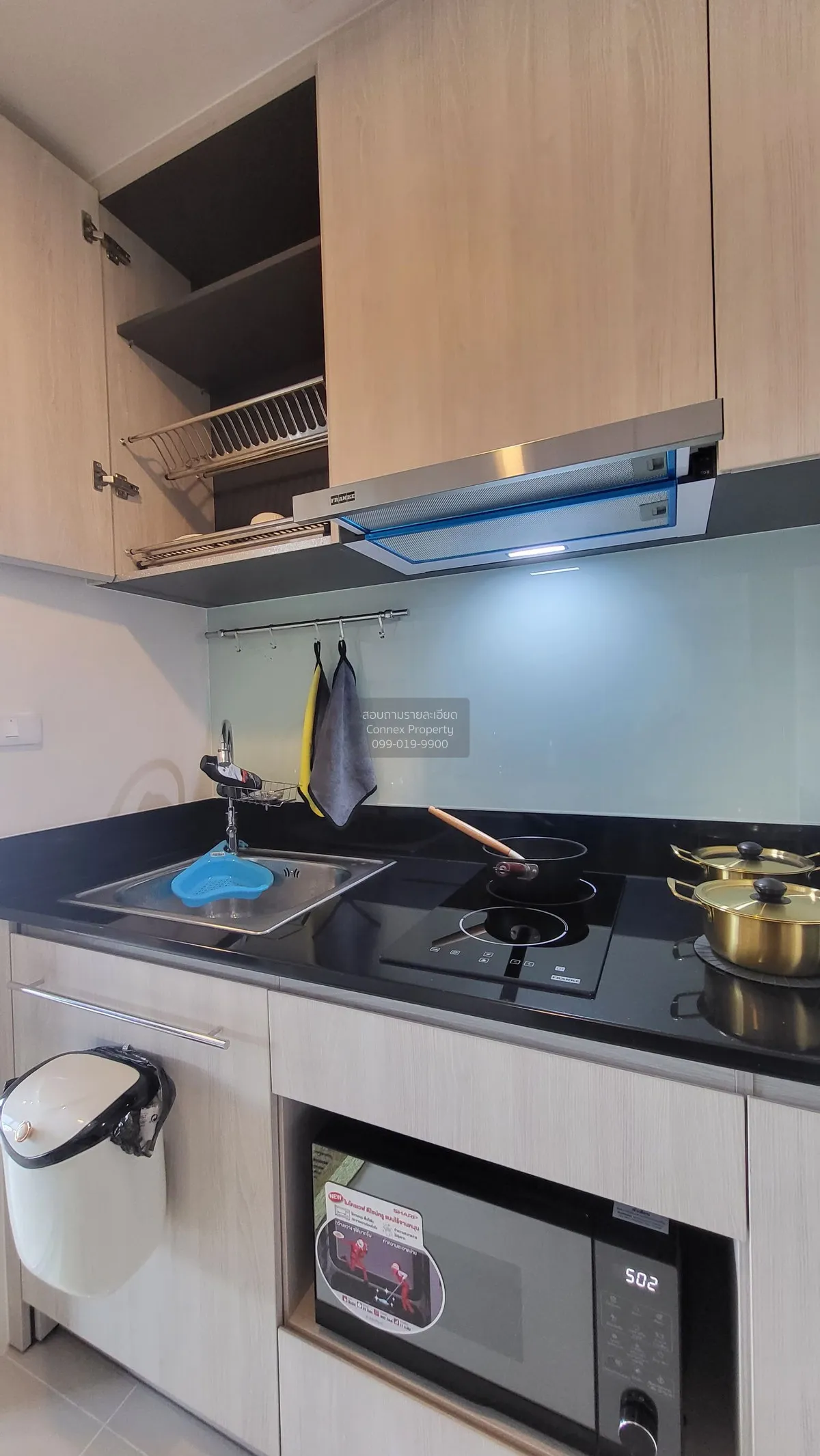 For Sale Condo , Niche MONO Ramkhamhaeng , Hua Mak , Bang Kapi , 