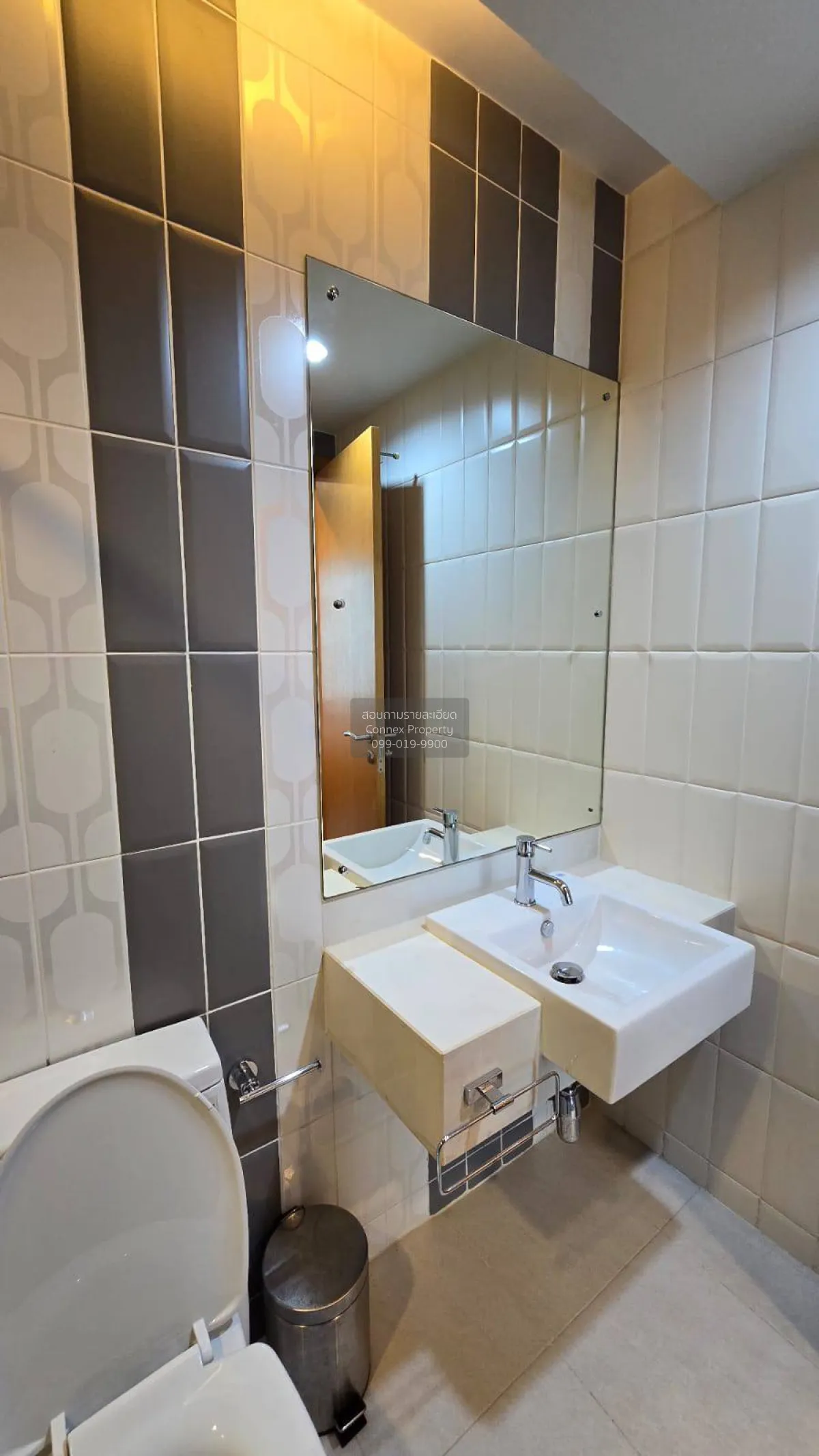 เช่าคอนโด  เซอร์เคิล คอนโดมิเนียม MRT-เพชรบุรี ถนนเพชรบุรี เขต รา 3