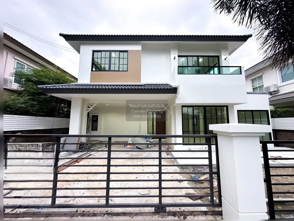 For Sale House , Casa Ville Ratchaphruek - Rattanathibet 2 , Maha 1