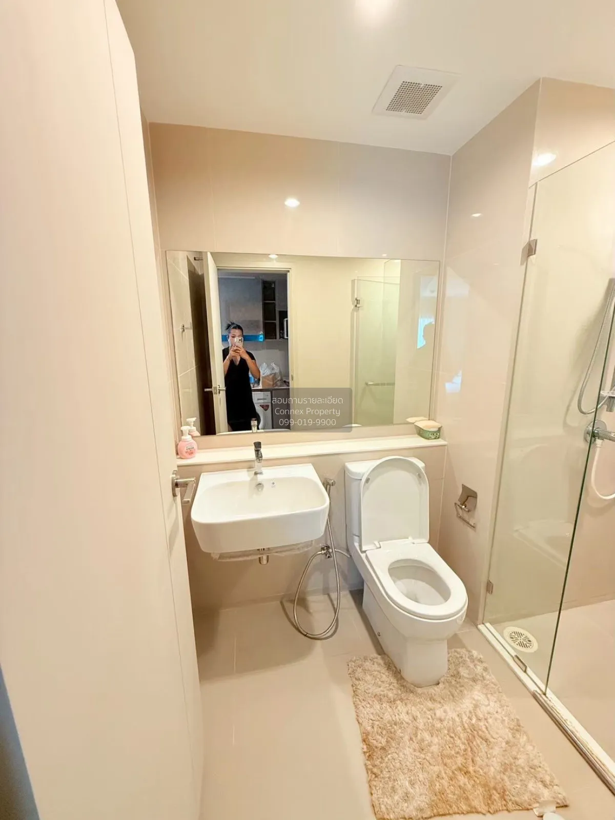 For Rent Condo , Aspire Erawan Prime , BTS-Chang Erawan , Pak Nam