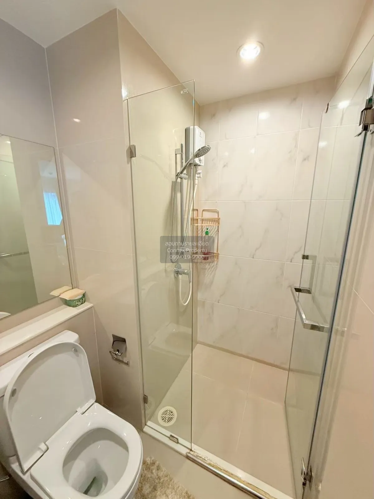 For Rent Condo , Aspire Erawan Prime , BTS-Chang Erawan , Pak Nam