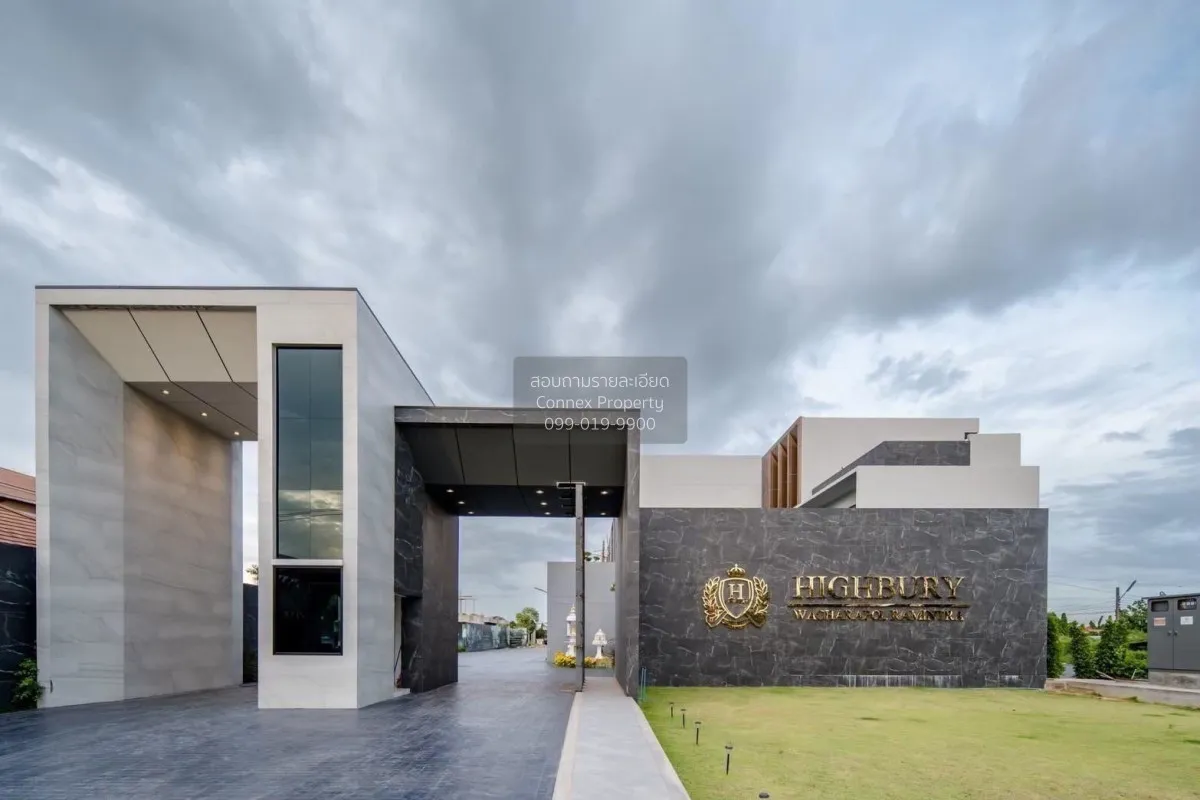 For Sale House , Highbury Watcharapol - Ramindra , newly renovate 3