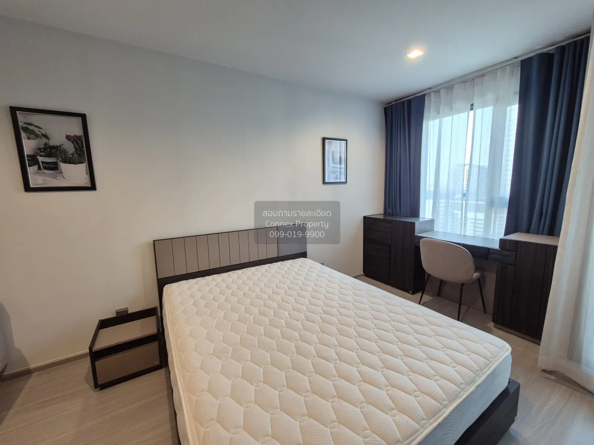 For Sale Condo , Life Ladprao , BTS-Ha Yaek Lat Phrao , Chomphon  3