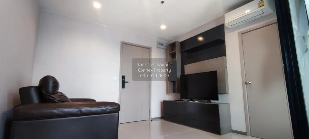 ขายคอนโด  เดอะ โพลิแทน รีฟ MRT-สะพานพระนั่งเกล้า บางกระสอ เมืองนน 1