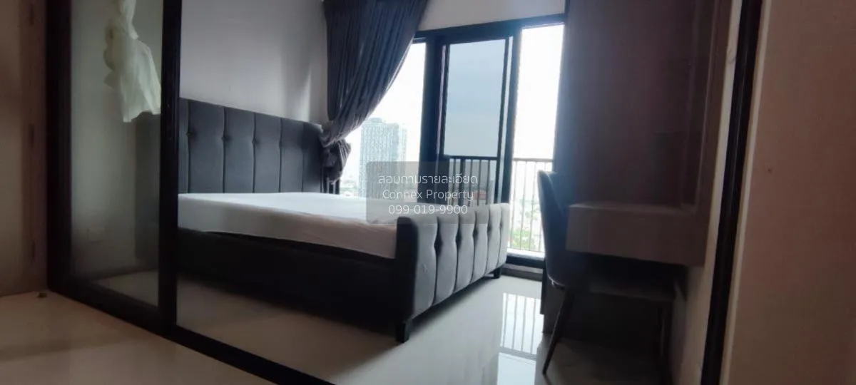 ขายคอนโด  เดอะ โพลิแทน รีฟ MRT-สะพานพระนั่งเกล้า บางกระสอ เมืองนน