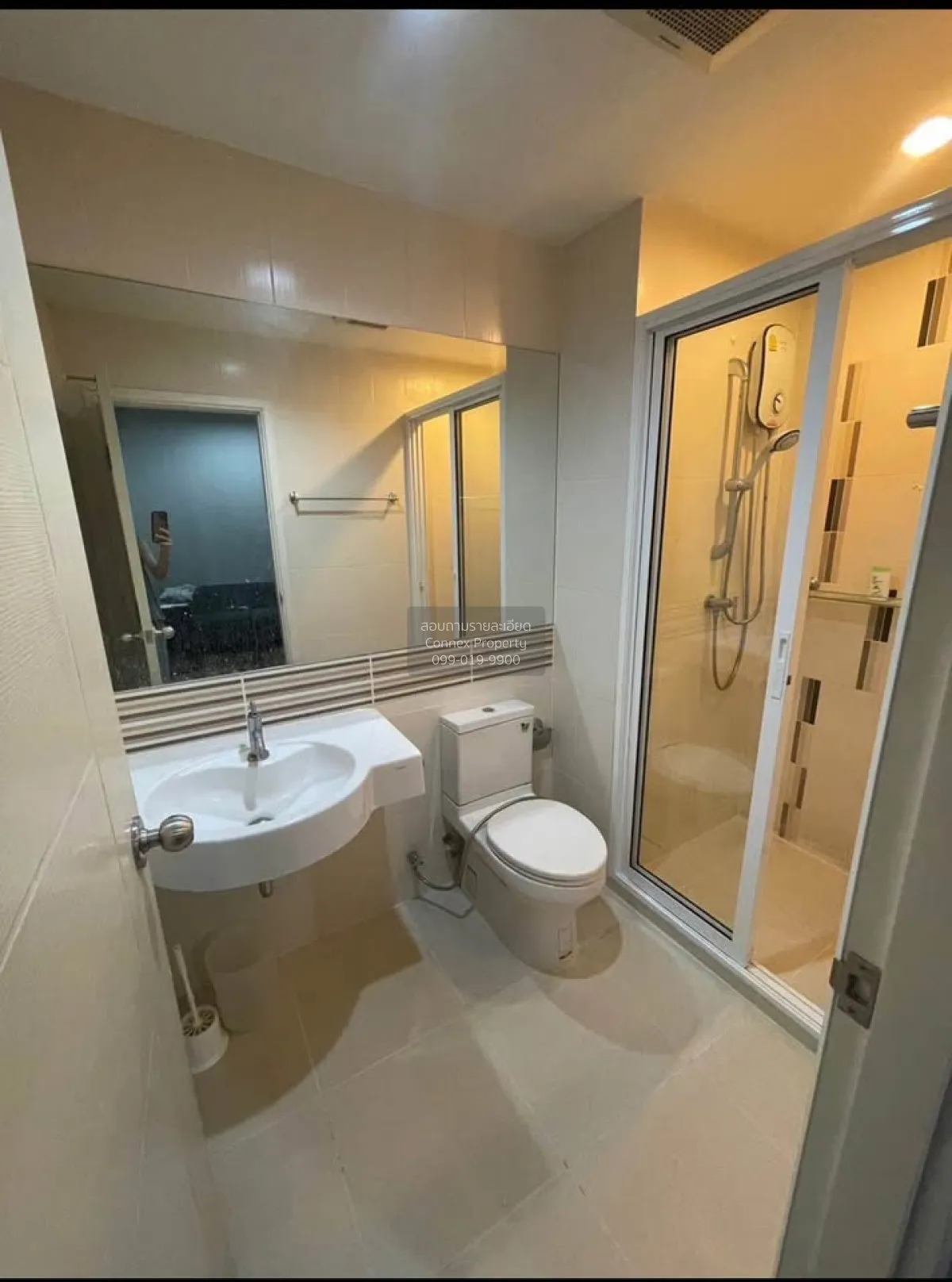 For Rent Condo , Centric Tiwanon Station , MRT-Yak Tiwanon , Tala