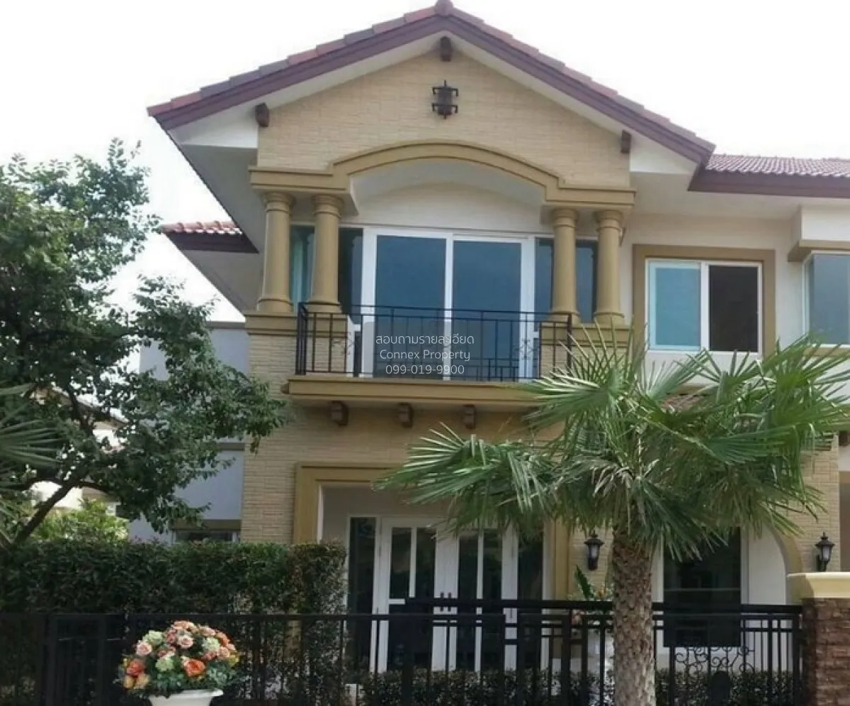 For Rent House , Laddarom Elegant Wongwan-Sathorn , Bang Khae , B 1