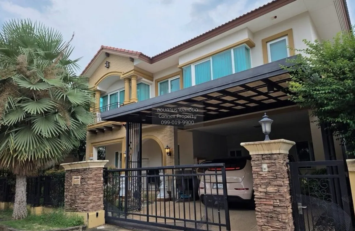 For Rent House , Laddarom Elegant Wongwan-Sathorn , Bang Khae , B 2