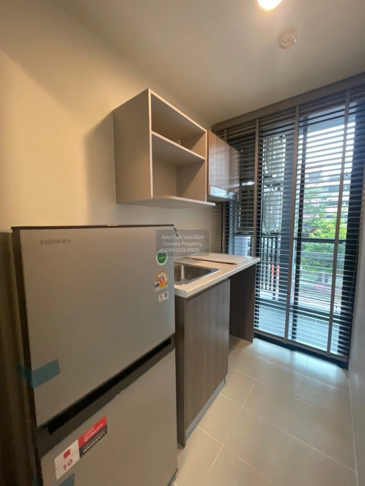 ขายคอนโด  พรีมิโอ ยูนิค เอกมัย - ลาดพร้าว วังทองหลาง เขต วังทองหล 2