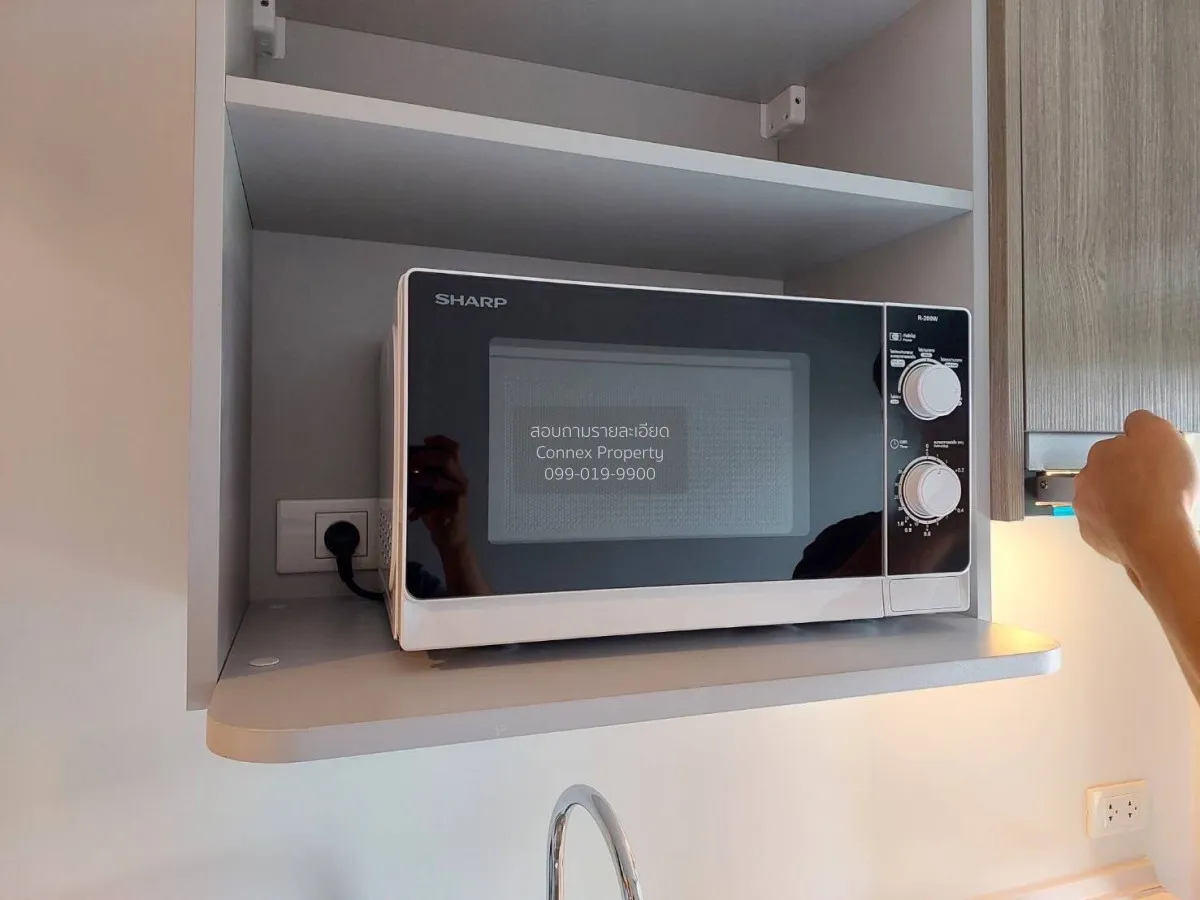 ขายคอนโด  พรีมิโอ ยูนิค เอกมัย - ลาดพร้าว วังทองหลาง เขต วังทองหล