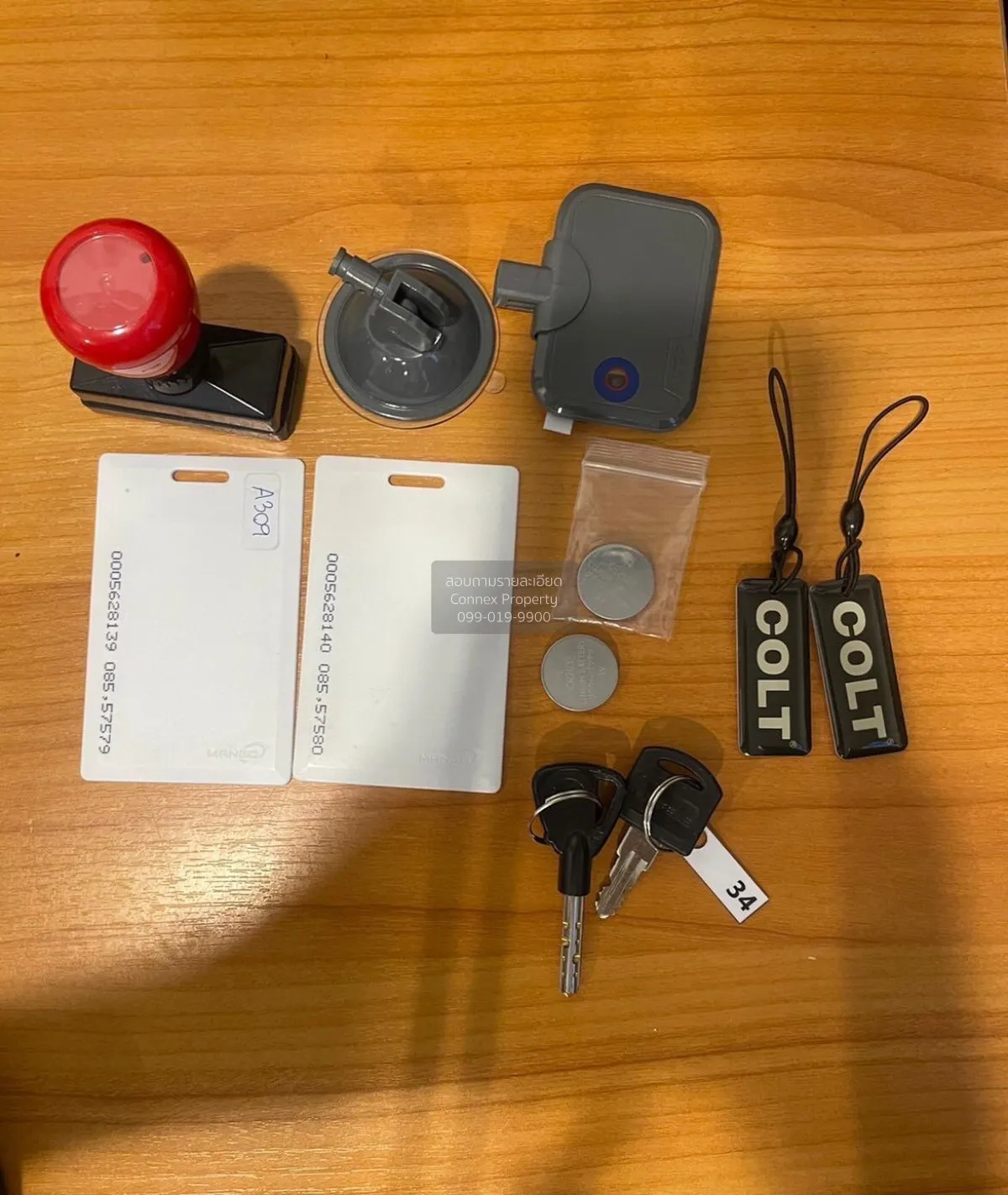 ขายคอนโด  พรีมิโอ ยูนิค เอกมัย - ลาดพร้าว วังทองหลาง เขต วังทองหล