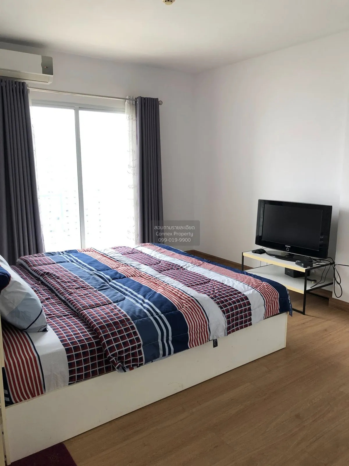 For Sale Condo , Supalai Park Khaerai - Ngamwongwan , MRT-Nonthab 3