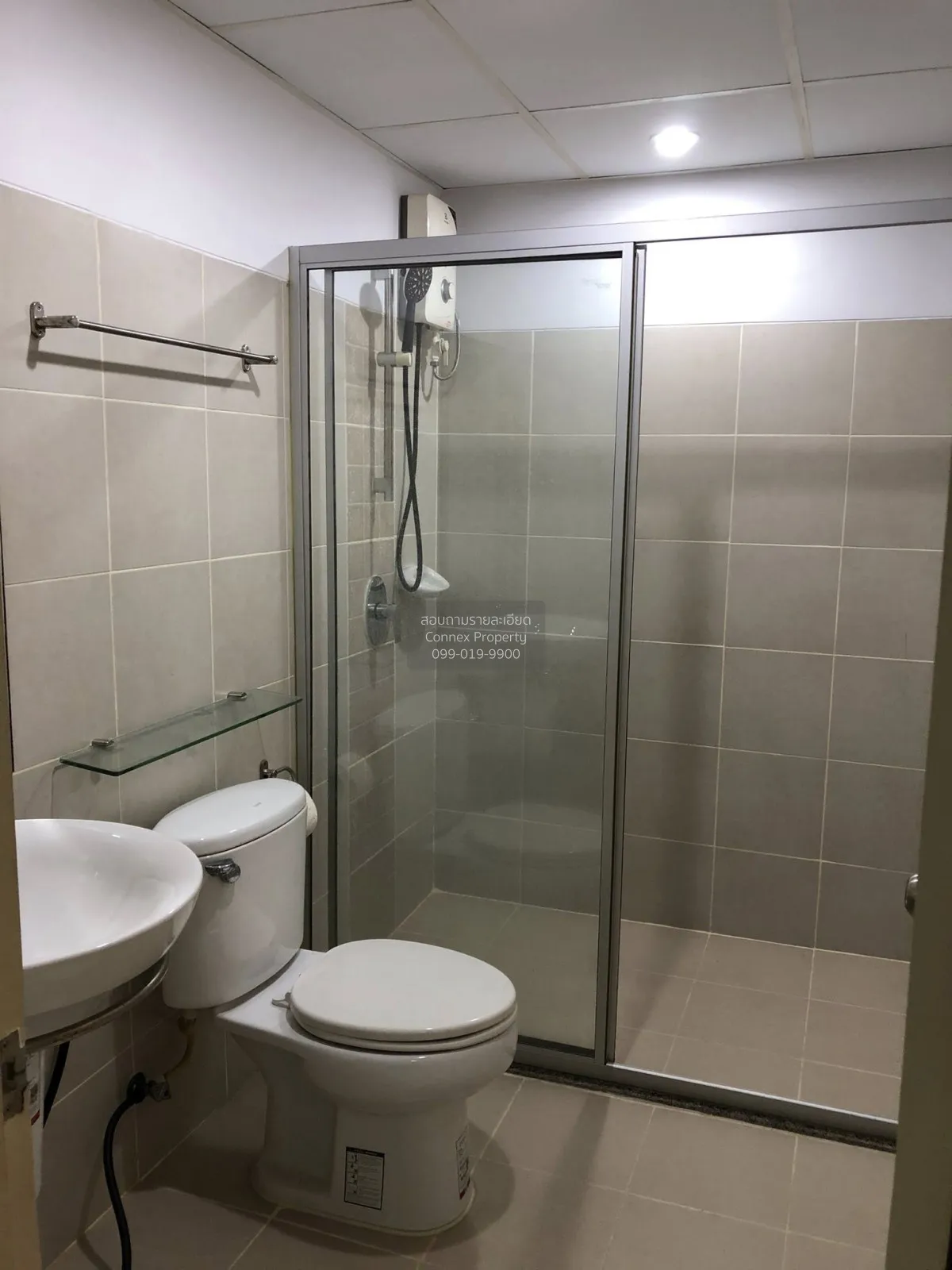 For Sale Condo , Supalai Park Khaerai - Ngamwongwan , MRT-Nonthab 4