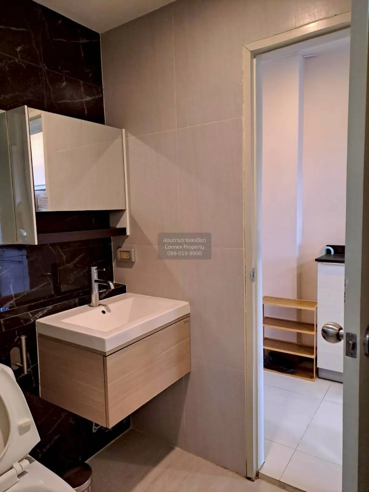 เช่าคอนโด  ทรี คอนโด เอกมัย BTS-เอกมัย พระโขนง เขต คลองเตย กรุงเท