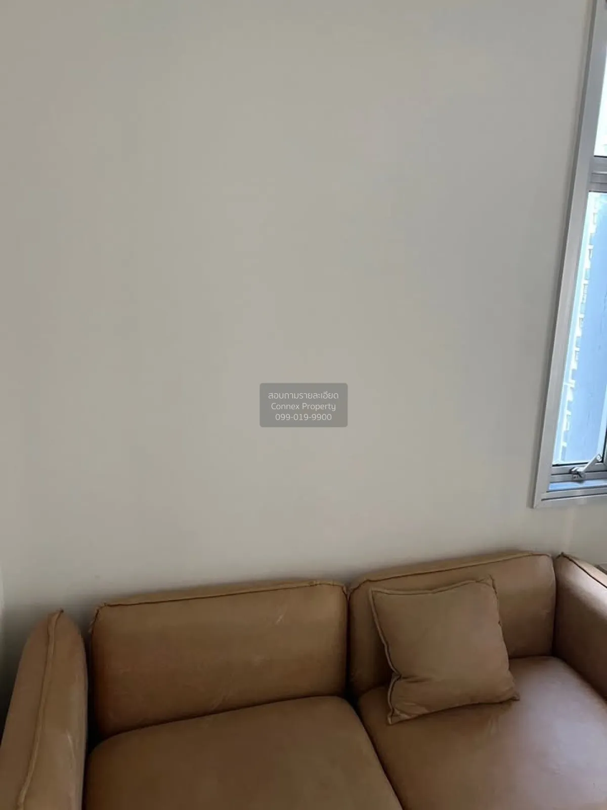 For Sale Condo , Manor Sanambinnam , MRT-Phra Nang Klao Bridge ,  1