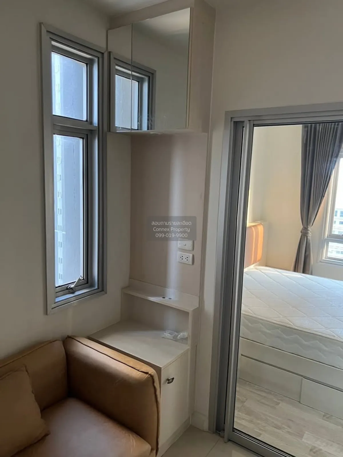 For Sale Condo , Manor Sanambinnam , MRT-Phra Nang Klao Bridge ,  2