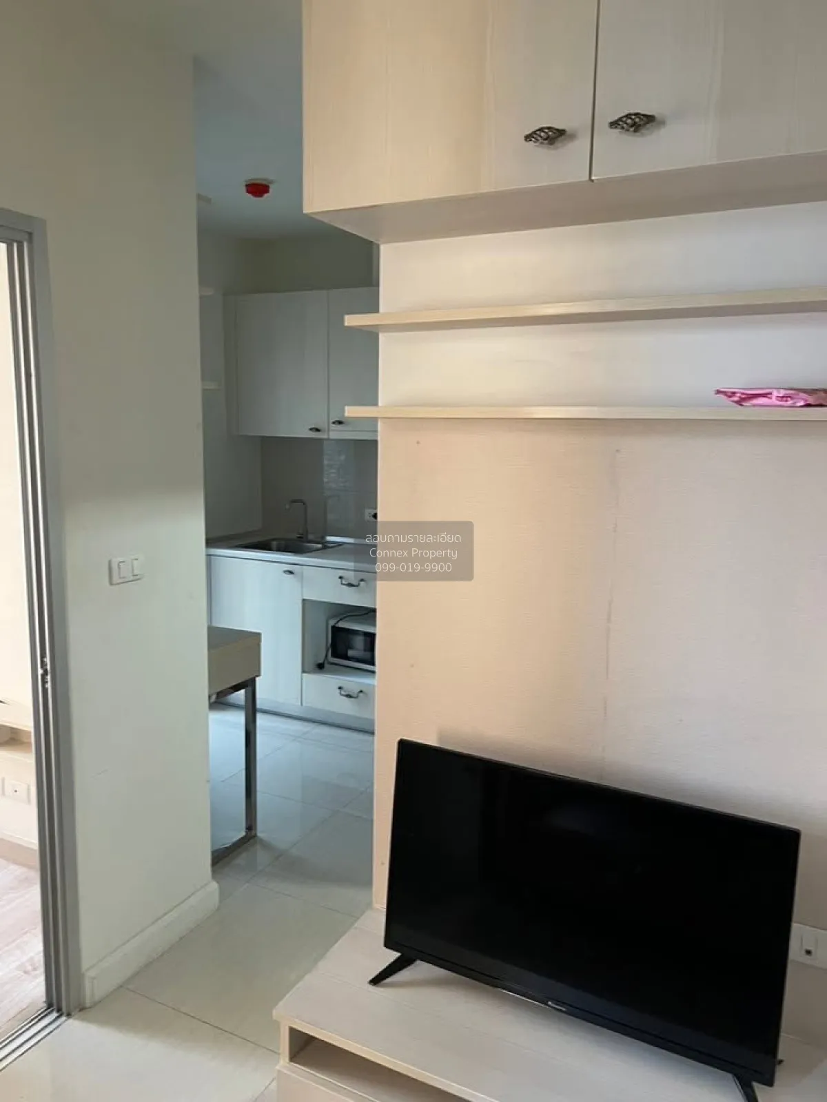 For Sale Condo , Manor Sanambinnam , MRT-Phra Nang Klao Bridge ,  3