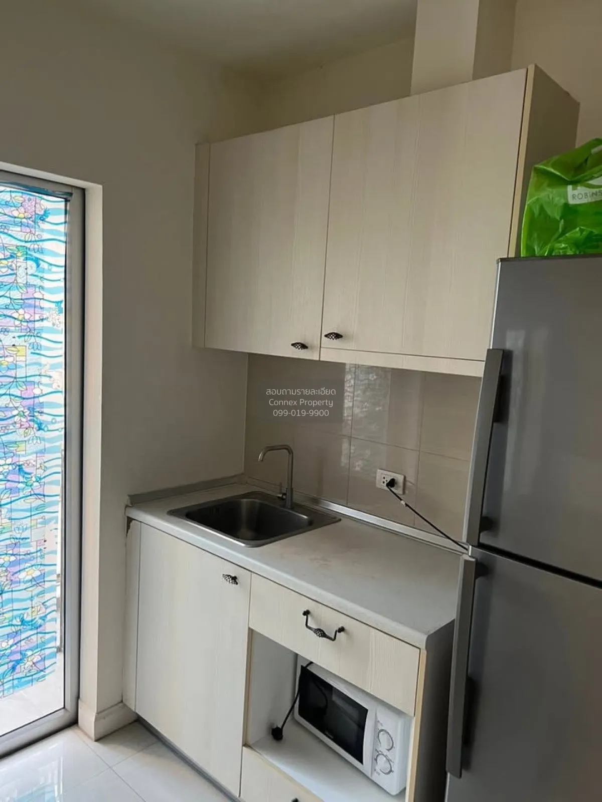 For Sale Condo , Manor Sanambinnam , MRT-Phra Nang Klao Bridge ,  4