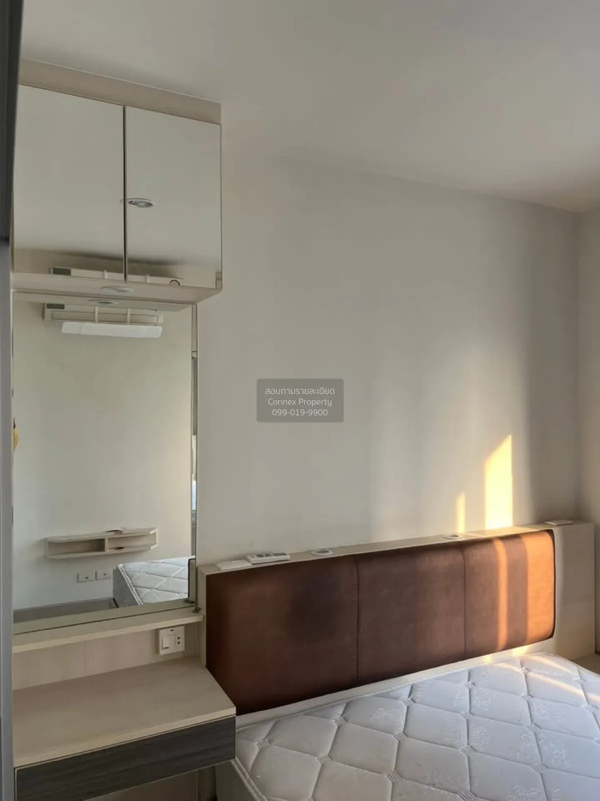 For Sale Condo , Manor Sanambinnam , MRT-Phra Nang Klao Bridge , 