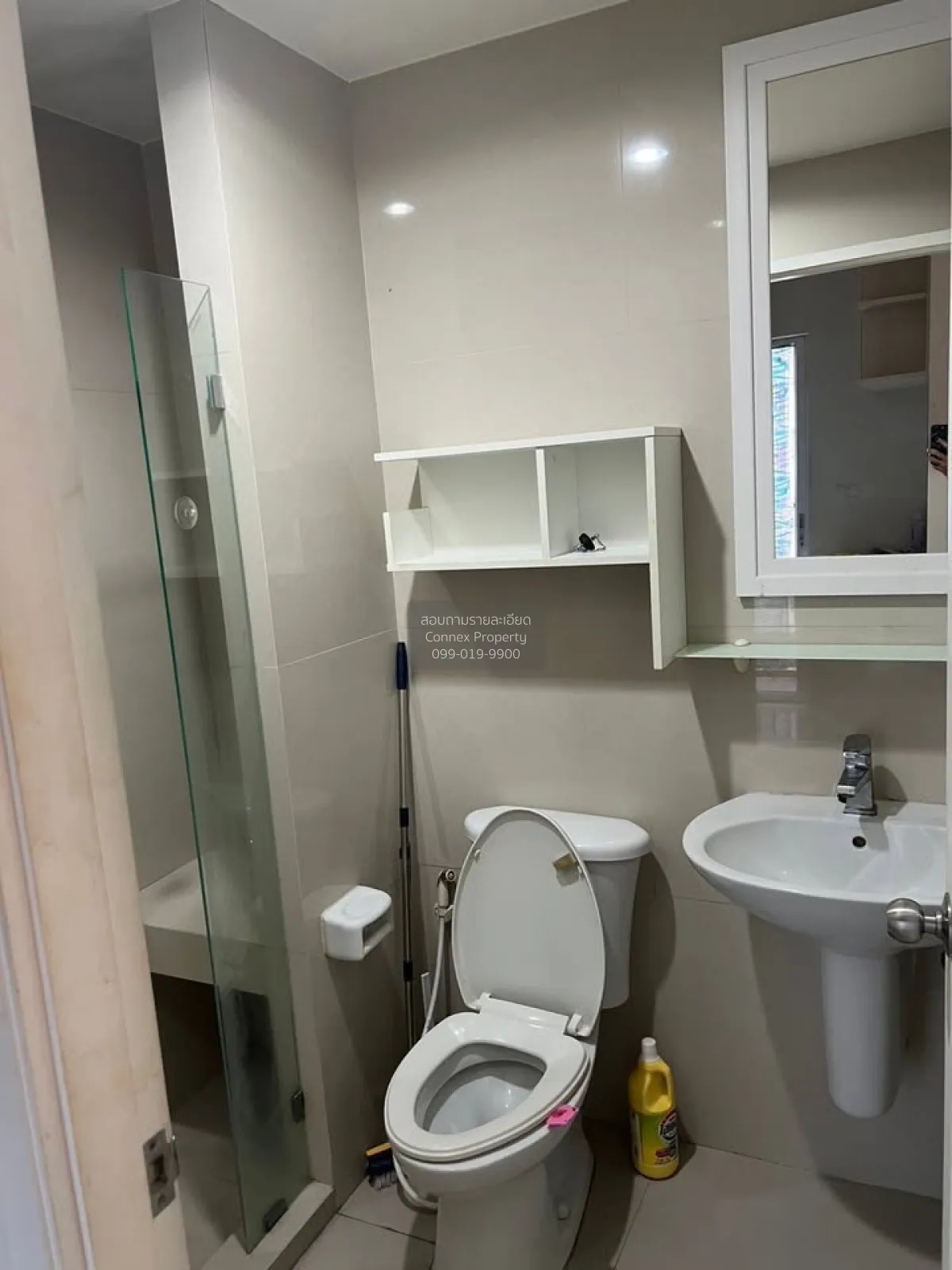 For Sale Condo , Manor Sanambinnam , MRT-Phra Nang Klao Bridge , 