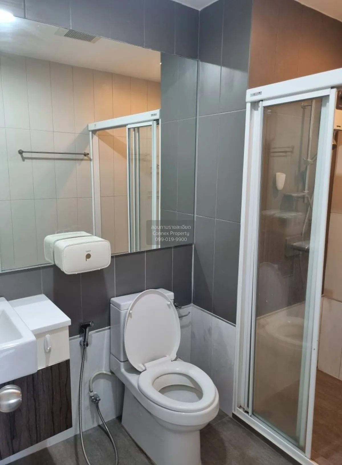 For Sale Condo , Centric Ratchada - Huaikwang , MRT-Huai Khwang ,