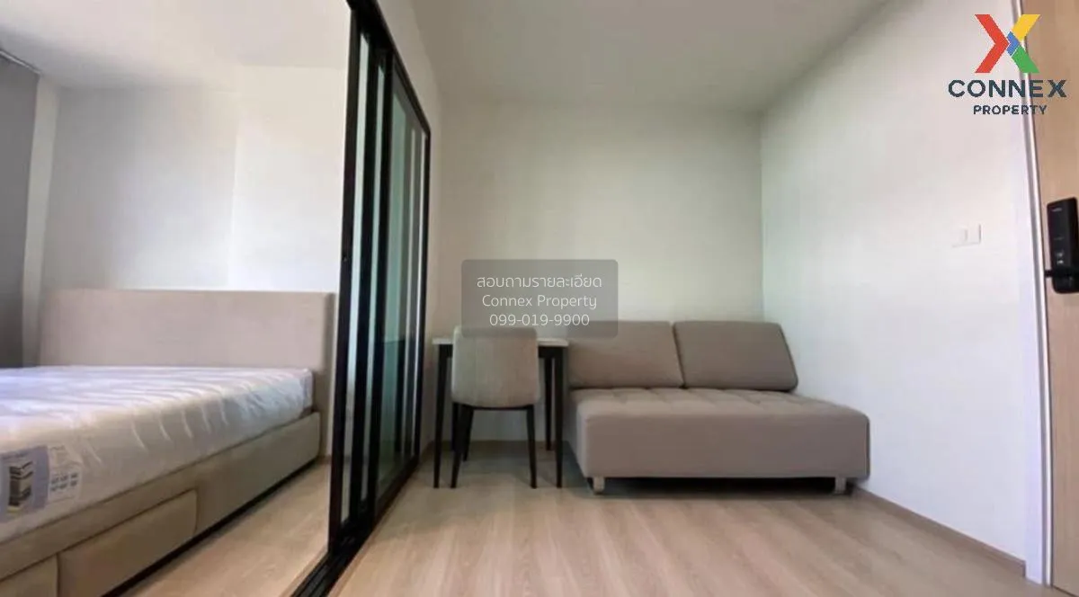 For Rent Condo , Rise Rama 9 , ARL-Ramkhamhaeng , Bang Kapi , Hua 2