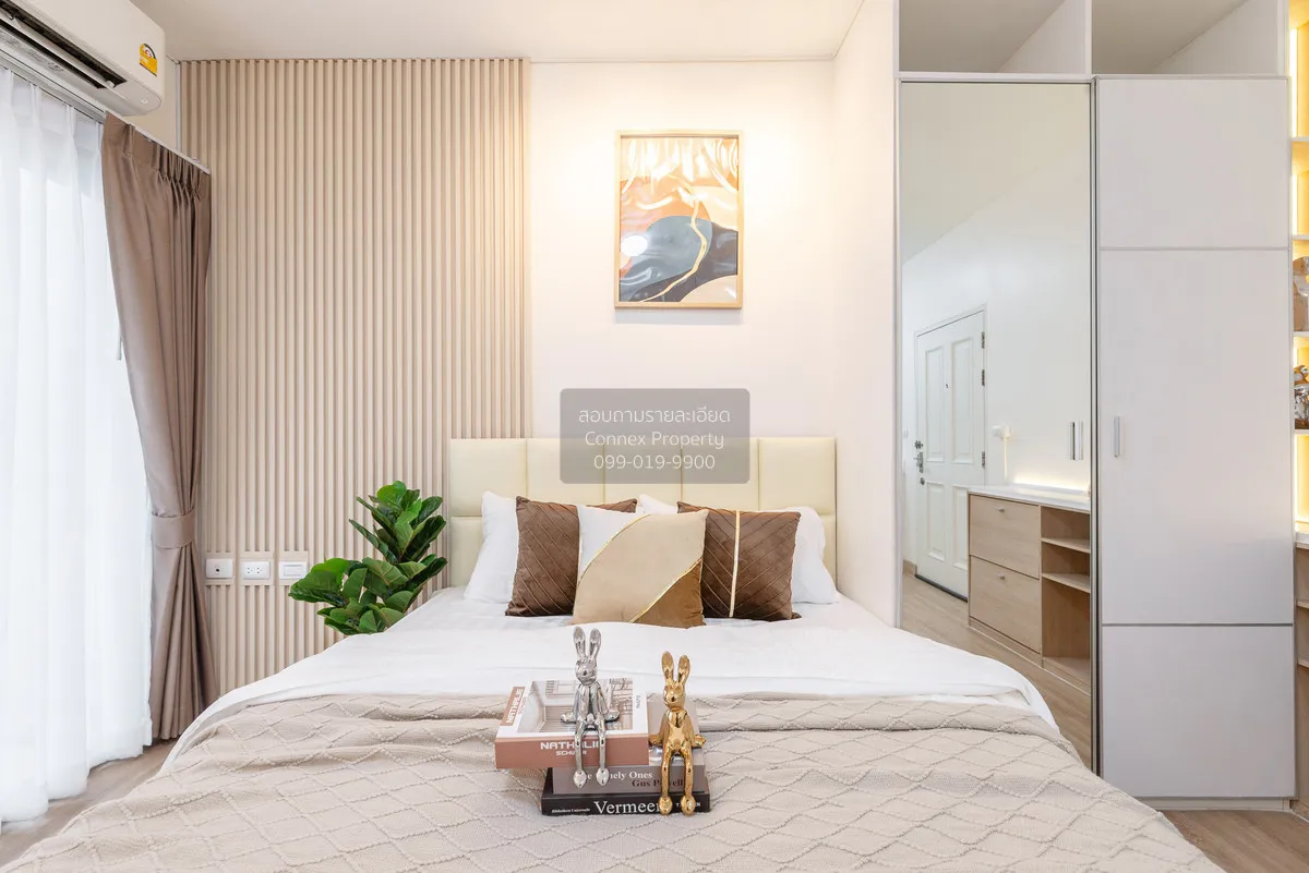 ขายคอนโด  มายคอนโด สุขุมวิท 103 BTS-อุดมสุข บางจาก เขต พระโขนง กร