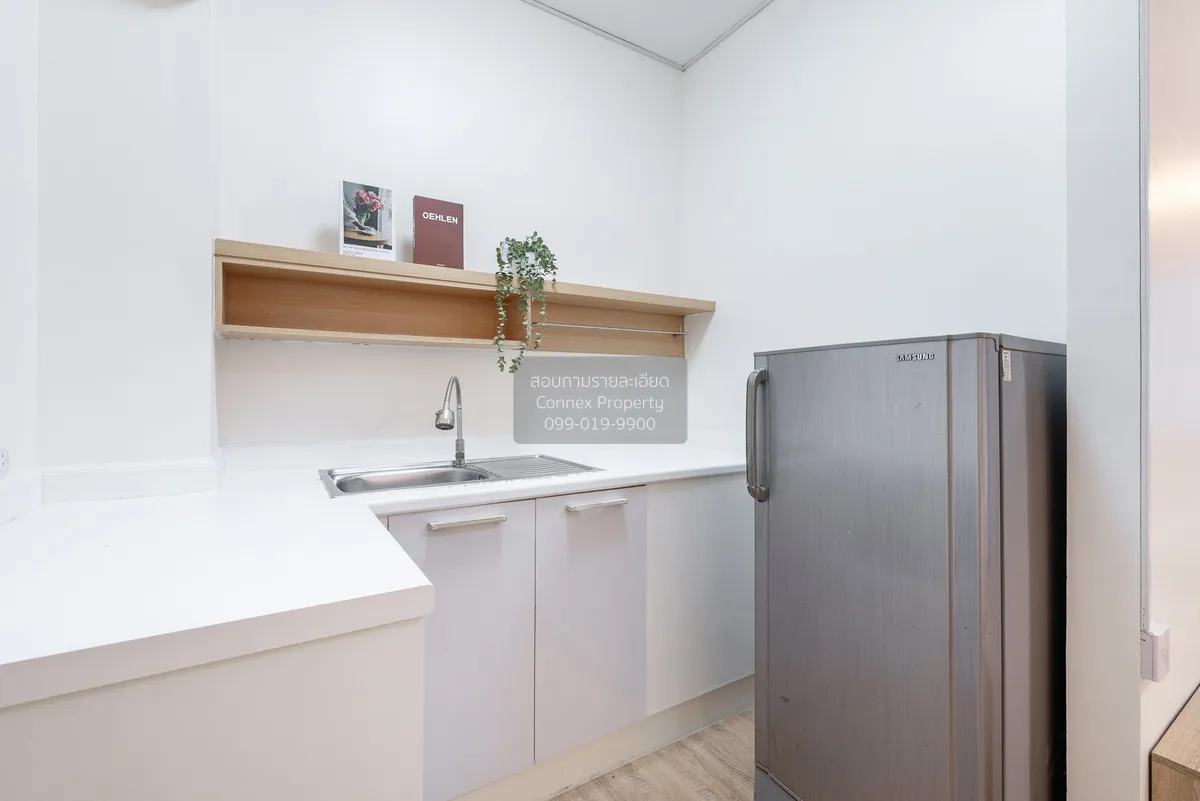 ขายคอนโด  มายคอนโด สุขุมวิท 103 BTS-อุดมสุข บางจาก เขต พระโขนง กร