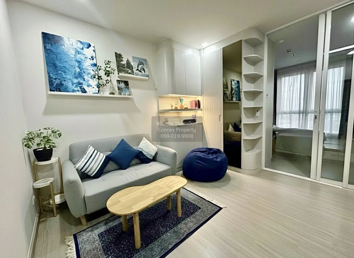 For Rent Condo , Supalai Loft Sathorn-Ratchaphruek , BTS-Bang Wa  1