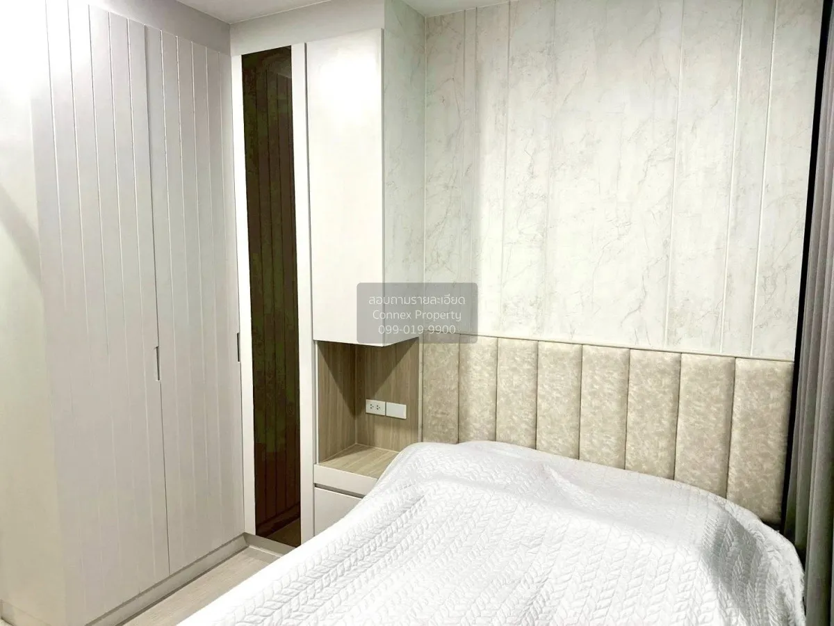 For Rent Condo , Supalai Loft Sathorn-Ratchaphruek , BTS-Bang Wa  4