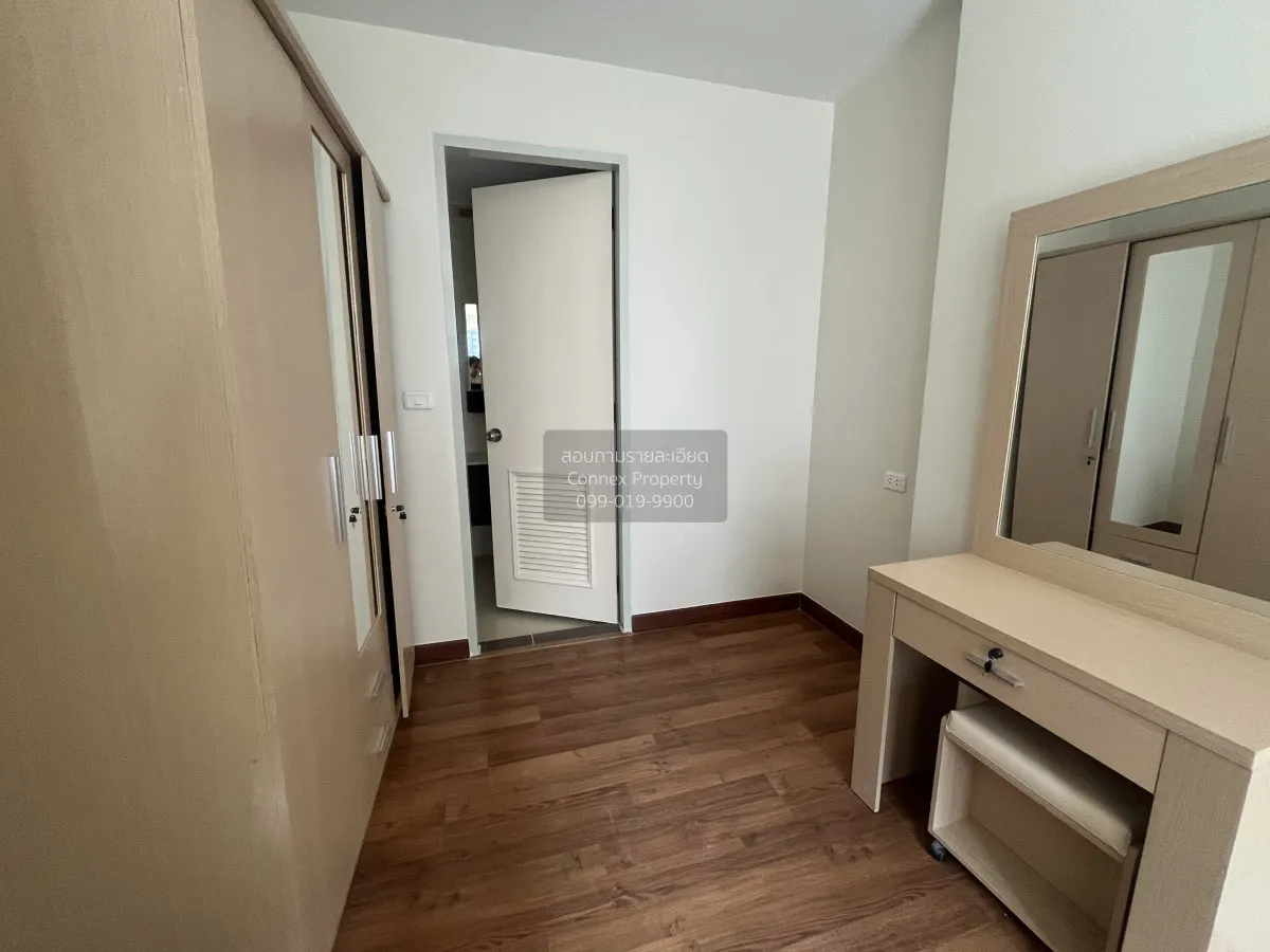 ขายคอนโด  เดอะ มาร์ค รัชดา-แอร์พอร์ตลิ้งค์ MRT-พระราม 9 มักกะสัน 