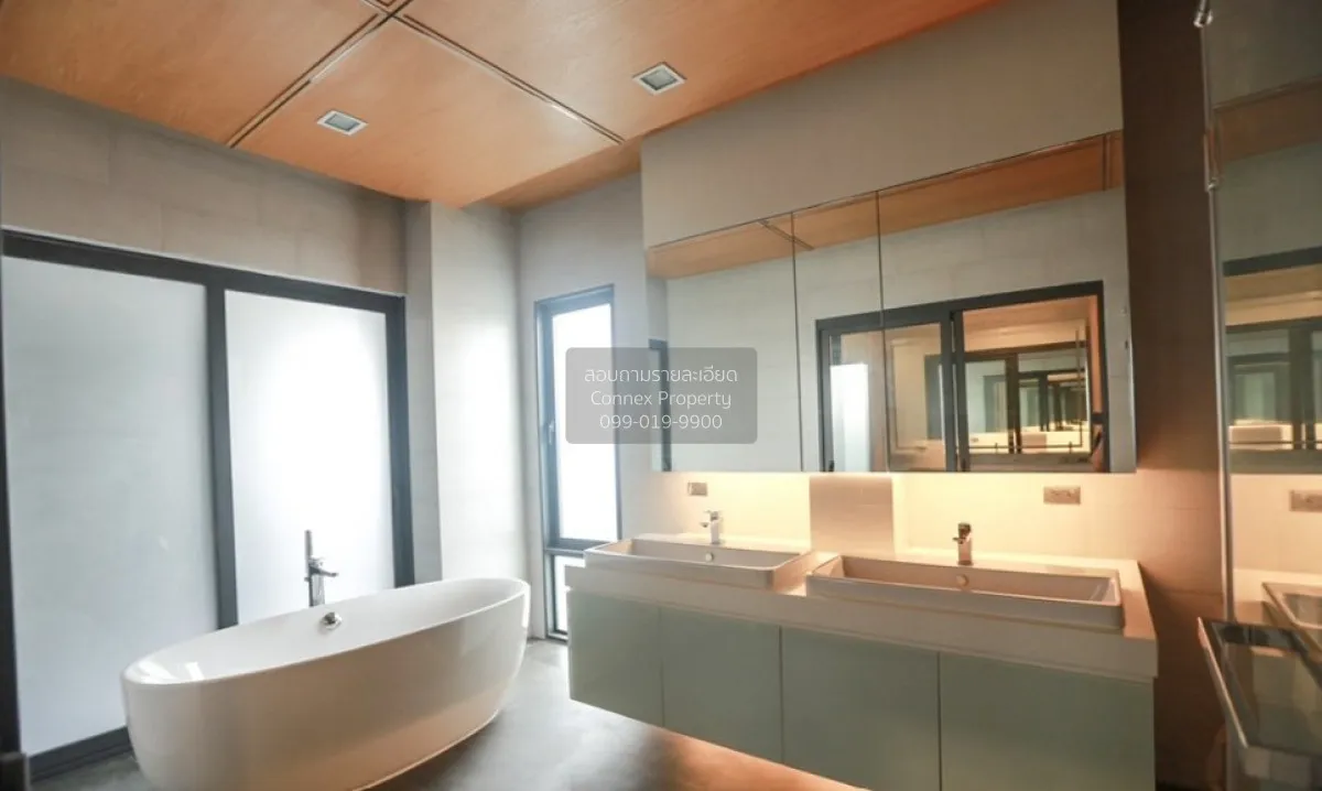 ขายบ้าน  สาริน ปาร์ค วงศ์สว่าง วงศ์สว่าง เขต บางซื่อ กรุงเทพ CX-1